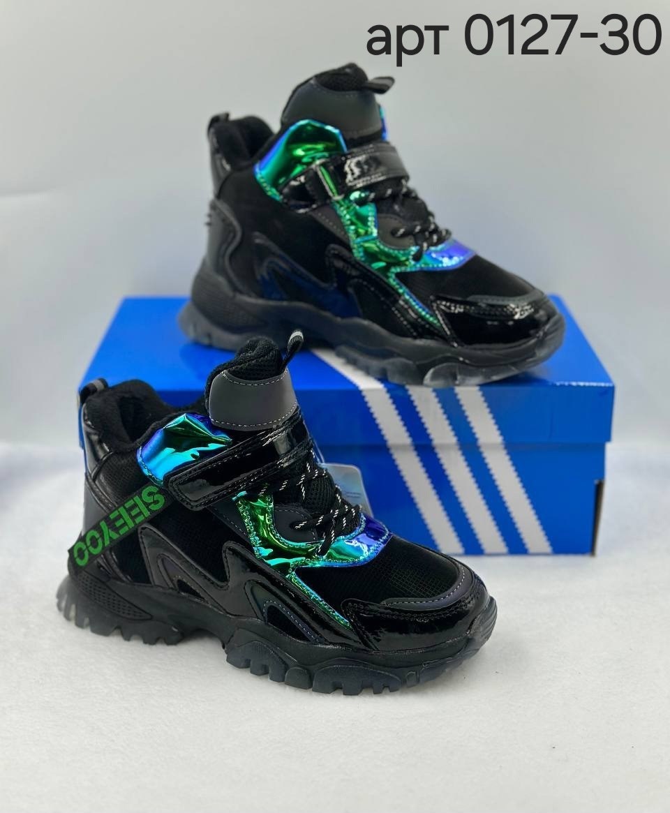 ,ботинки детские,детская ,ботинки зимние детские,ботинки