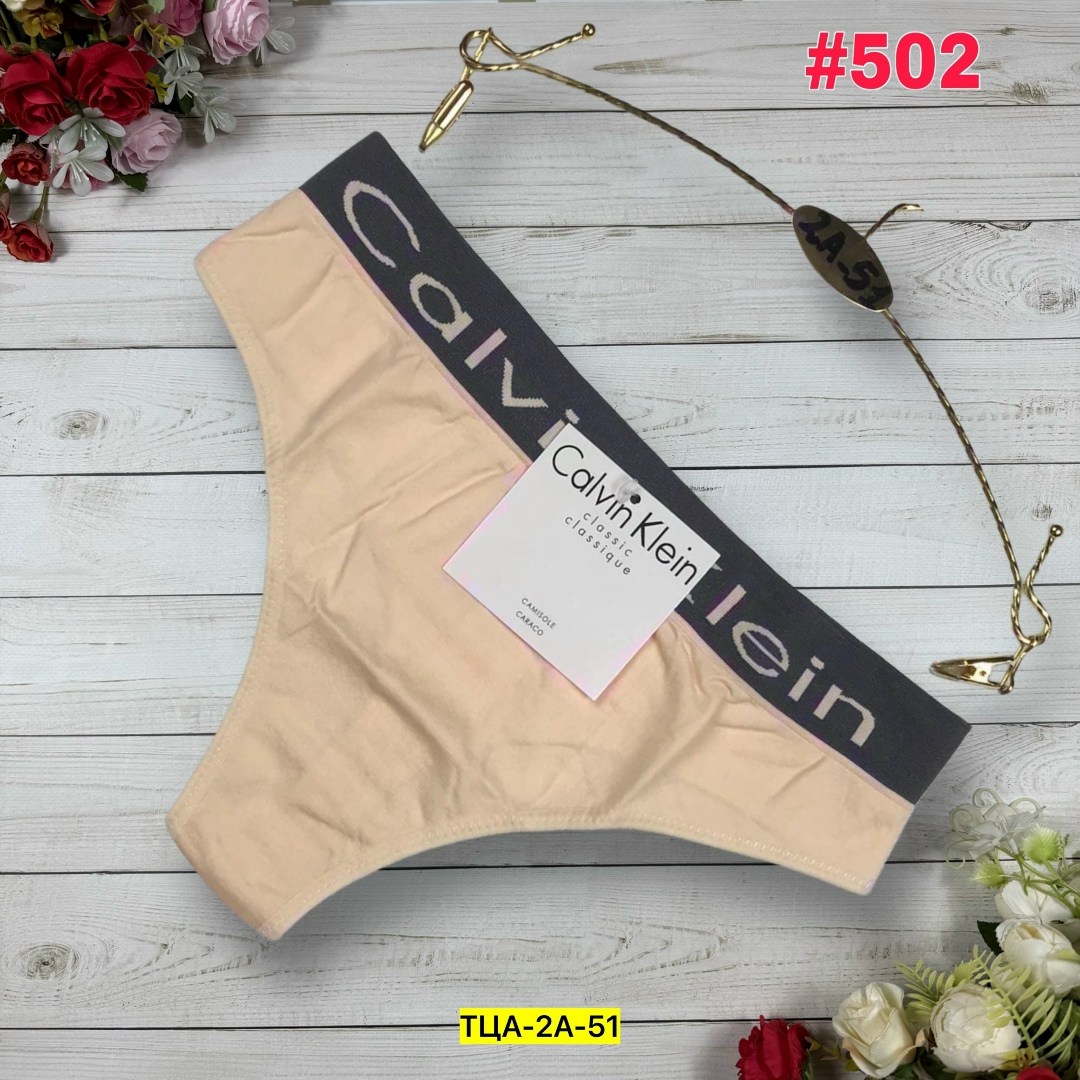 трусы женские бесшовные,трусы женские стринги,женская трусы,трусы для женщин,стринги для женщин