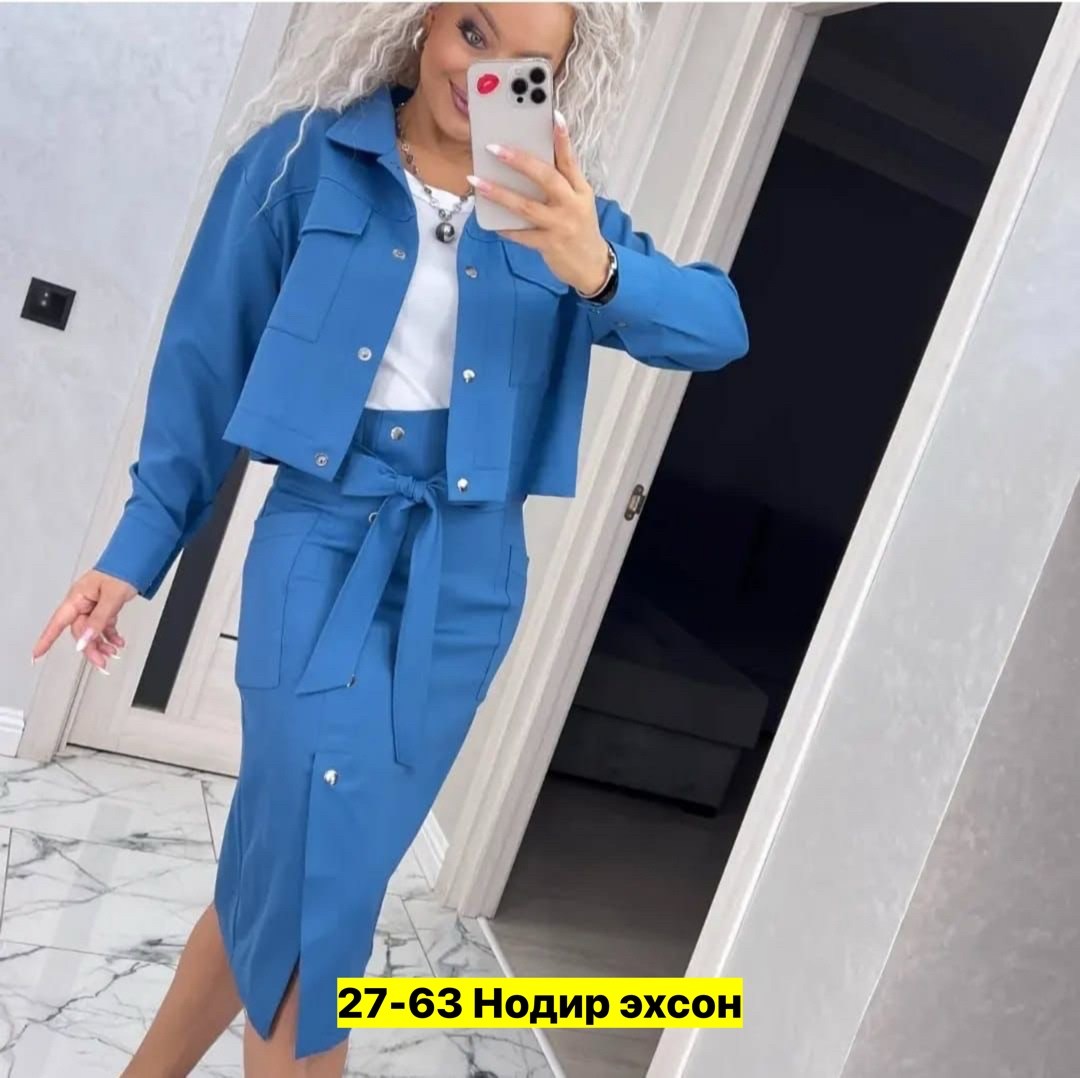 костюмы женские с юбкой,костюм женский двойка с юбкой,костюм двойка с юбкой,женский костюм двойка,костюм с юбкой классический