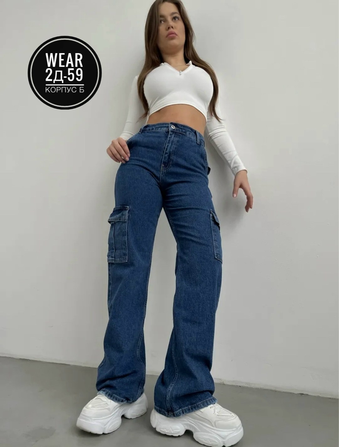 джинсы карго женские,женские джинсы,джинсы карго,джинсы джинсы,джинсы широкие