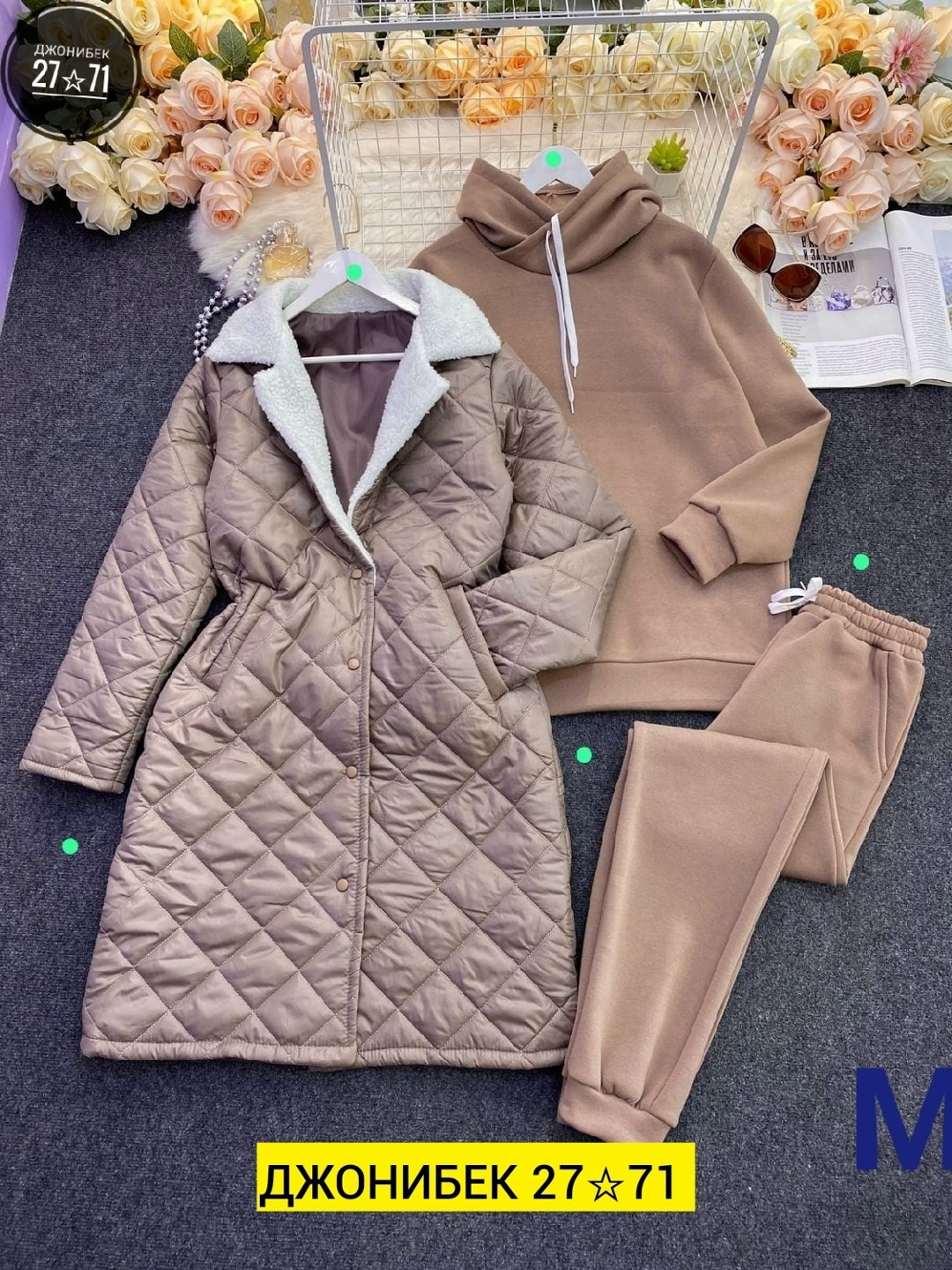 костюм женский тройка,теплый костюм,костюм теплый женский,женский костюм на флисе,костюм теплый тройка