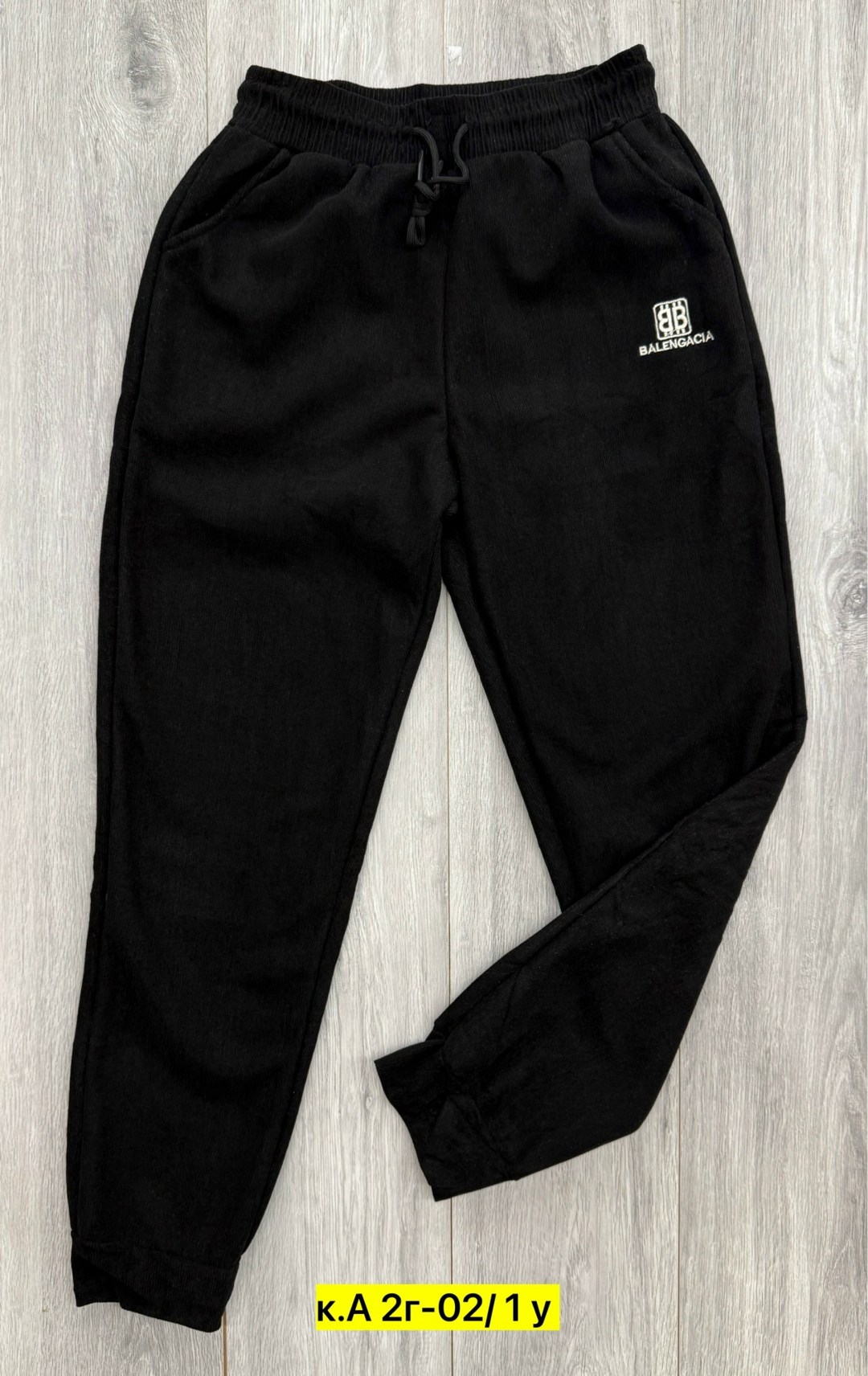 спортивные брюки,спортивные брюки мужские,спортивные штаны,спортивные штаны элис мужские,спортивные брюки штаны