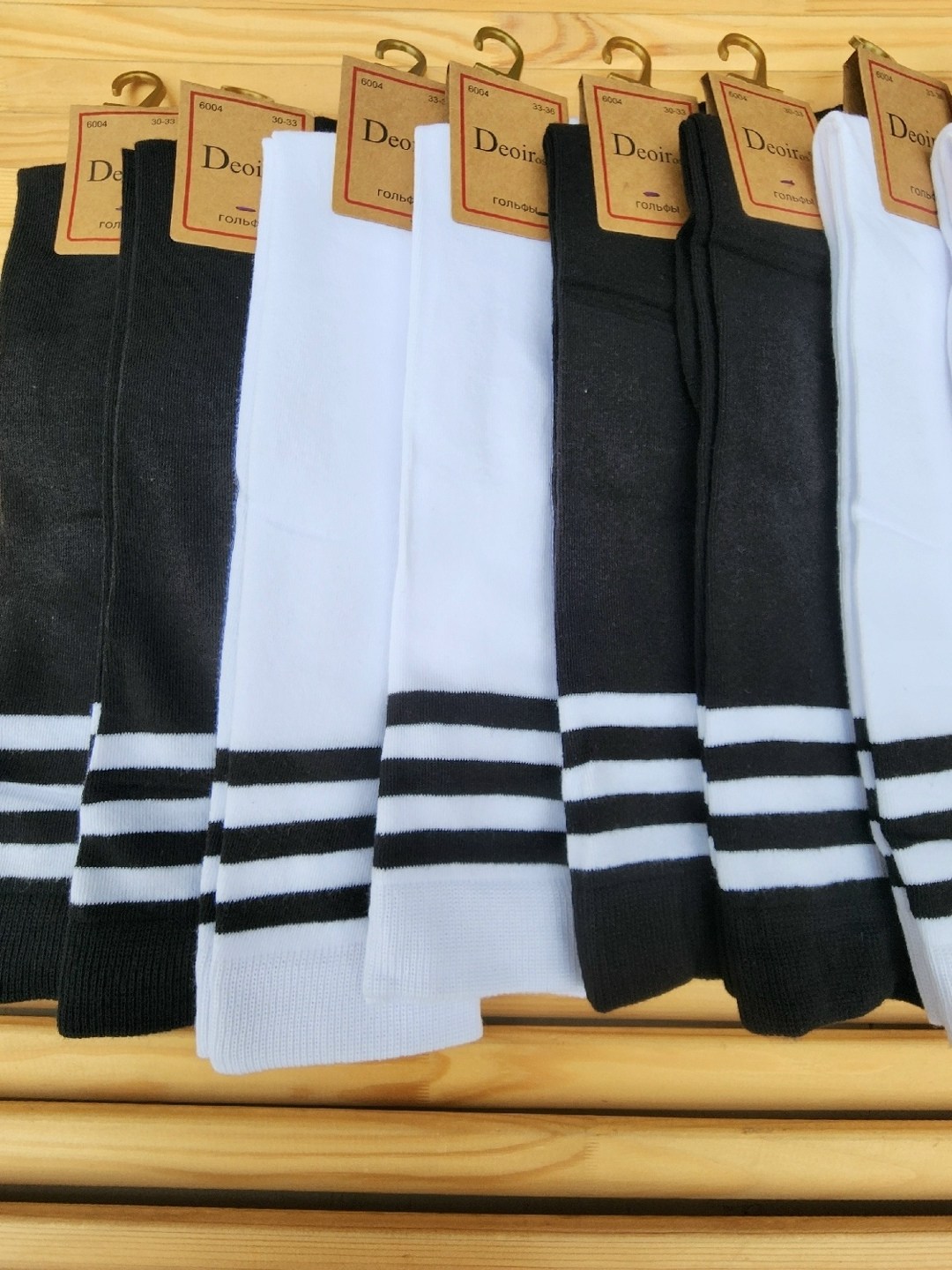 гольфы хлопок,гольфы детские,белые гольфы с красной полоской,комплект носков белый с полоской,женские гольфы