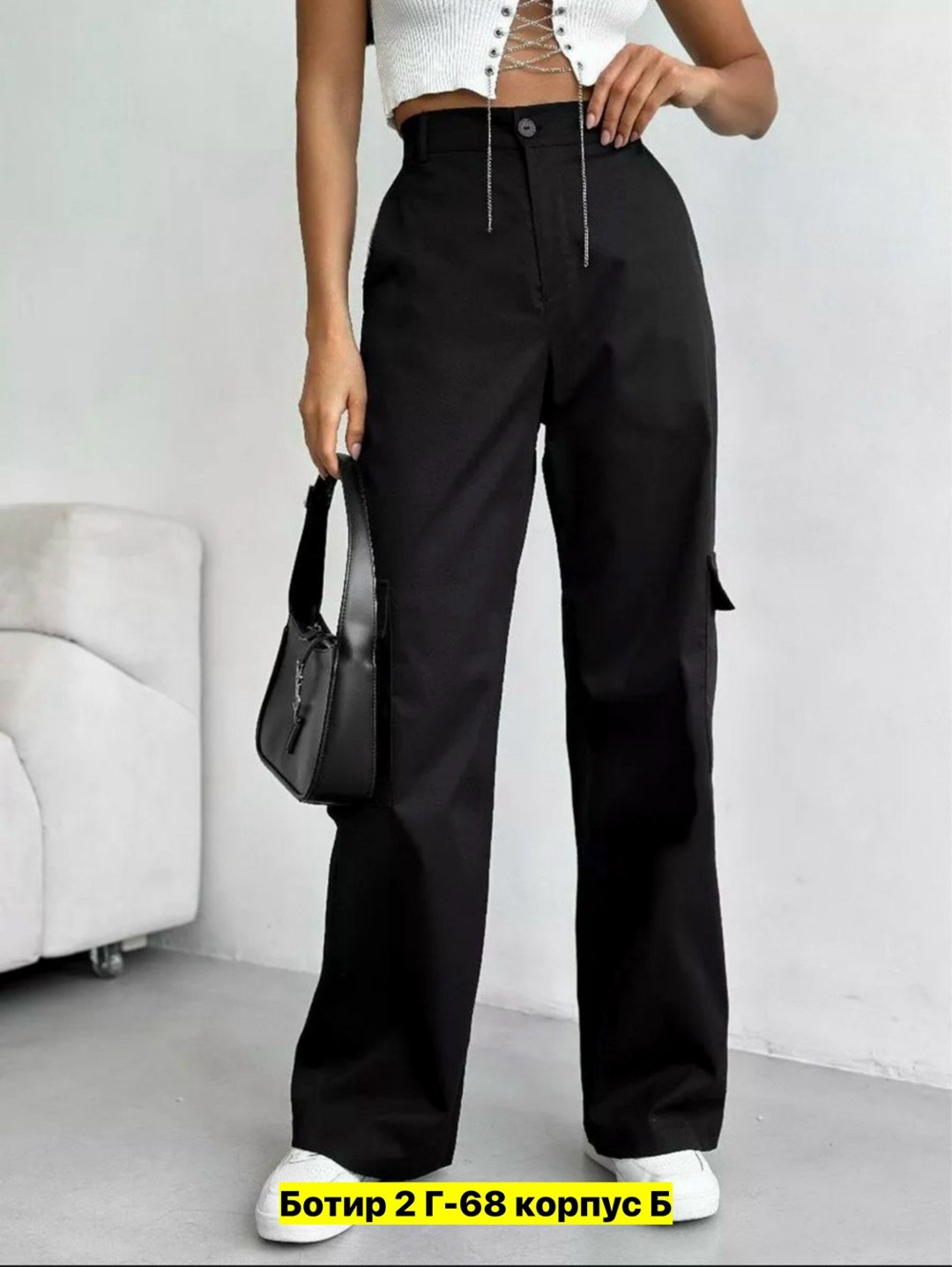 брюки джинсы,джинсы штаны,джинсы широкие карго,карго женские брюки,широкие брюки карго