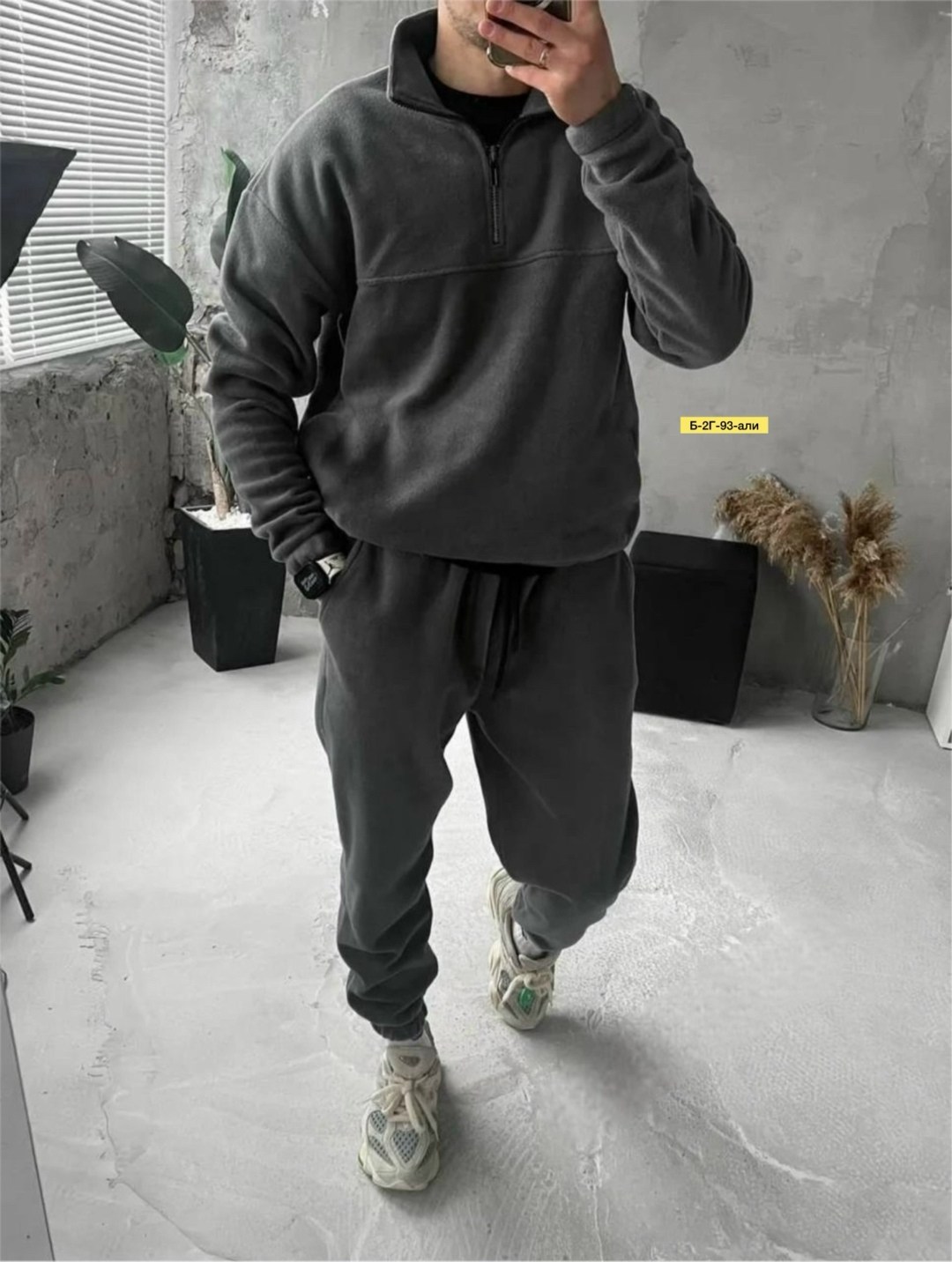 кроссовки adidas niteball,adidas мужские кроссовки,кроссовки adidas,кроссовки adidas niteball 2,кроссовки мужские adidas niteball