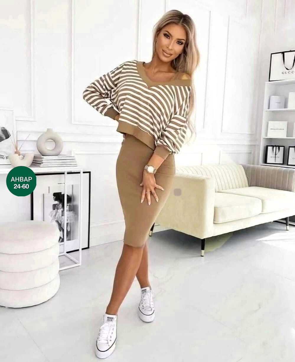 юбка с кофтой,женские костюмы с юбкой,трикотажные костюмы,костюм кофта и юбка,костюм двойка кофта с юбкой