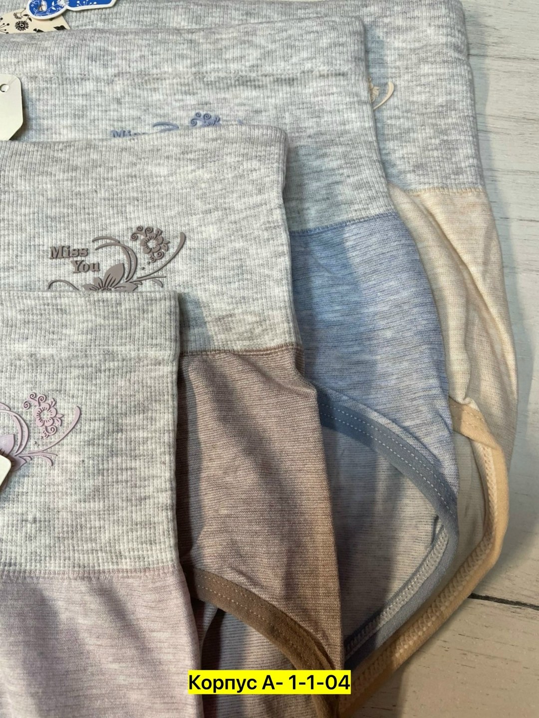 женская нижнее белье,трусы женские хлопковые,трусы для женщин,корректирующее белье,женские белье