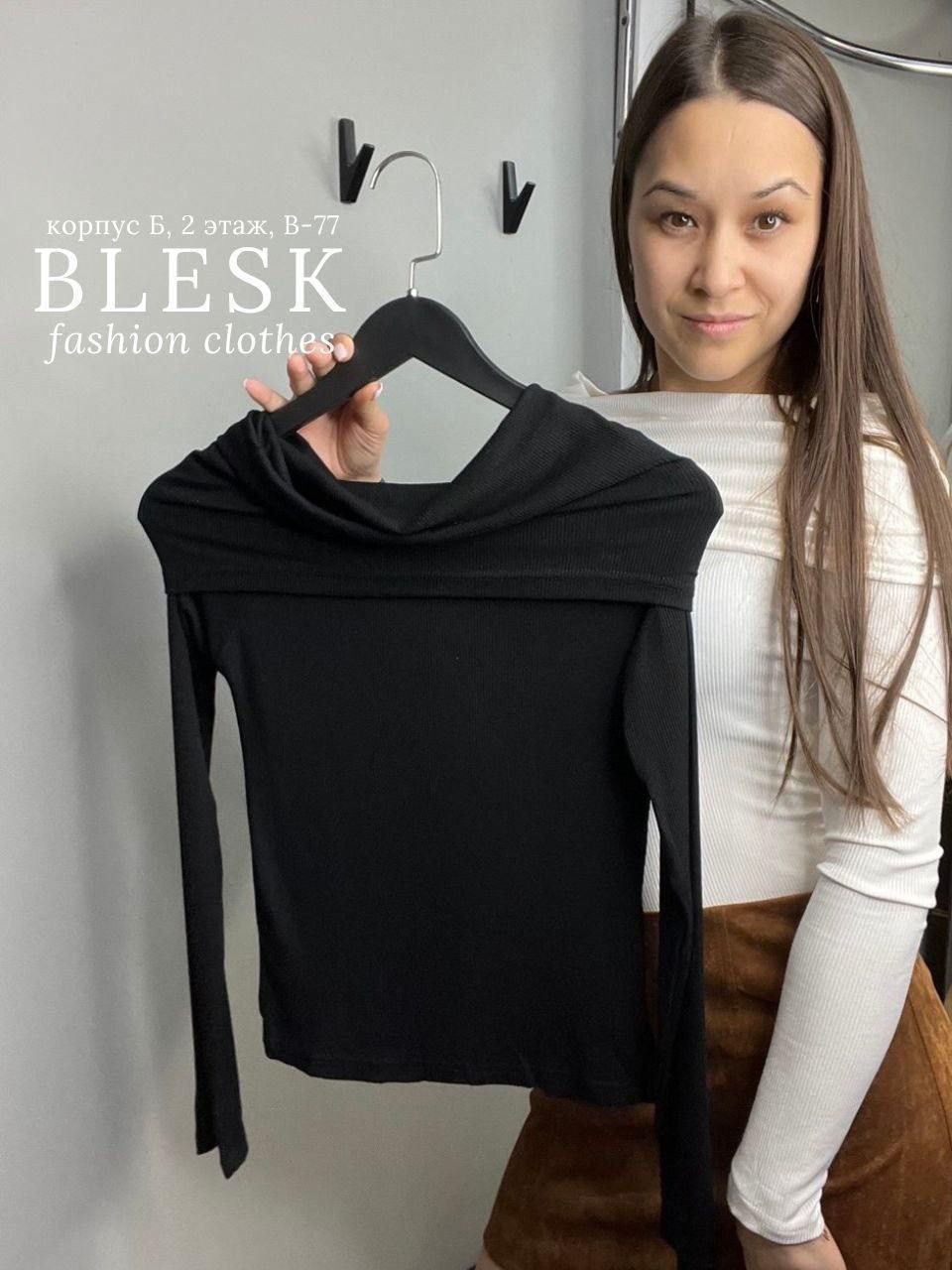 женская кофта,,кофточка,лонгслив женский,кофта водолазка