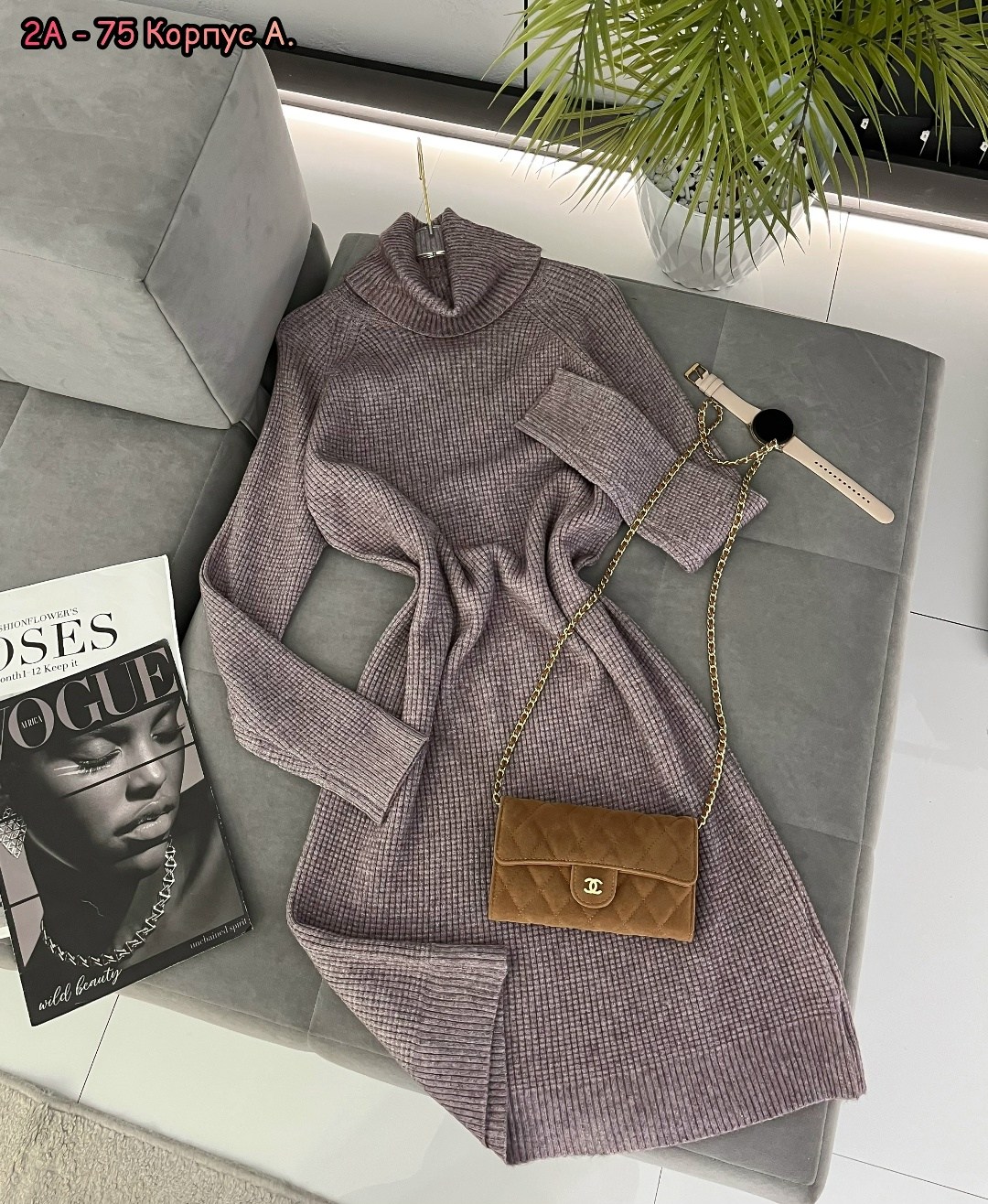 теплое платье вязаное,вязаное платье лапша,платье лапша,женская платья лапша,теплое платье