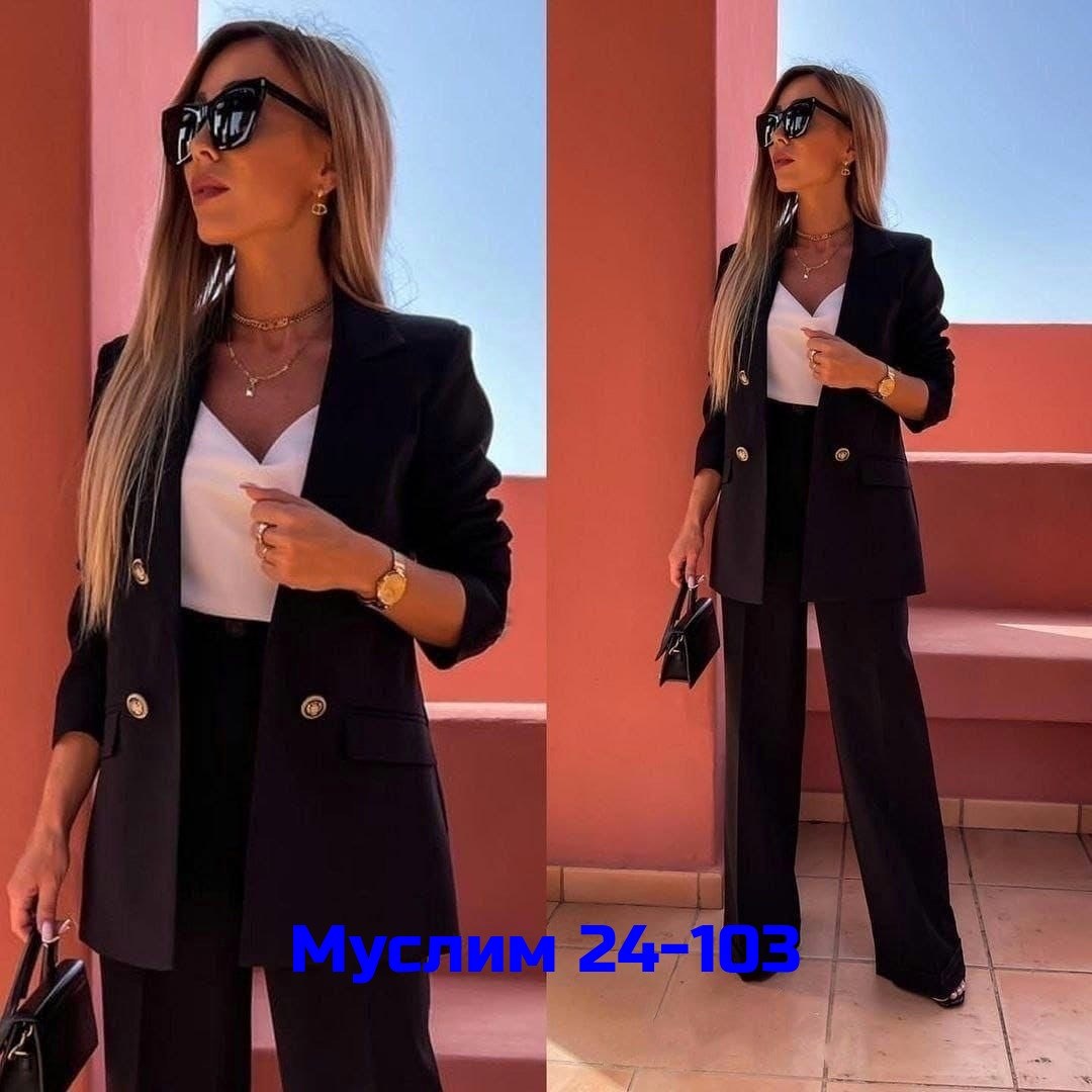 брючные костюмы женские,костюмы двойки,женские костюмы,женский брючный костюм двойка,костюм женский брючный тройка