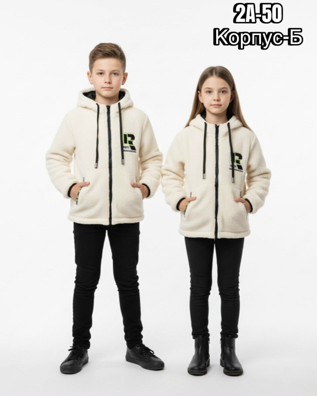 толстовки для мальчиков,флисовые куртки,флисовая кофта,толстовки детский,куртка для мальчика