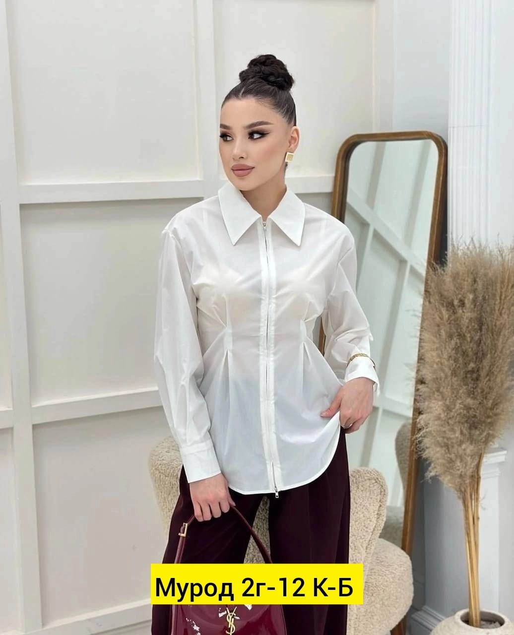 женские блузки и рубашки,блузка рубашка,рубашка,рубашка модная,женская рубашка