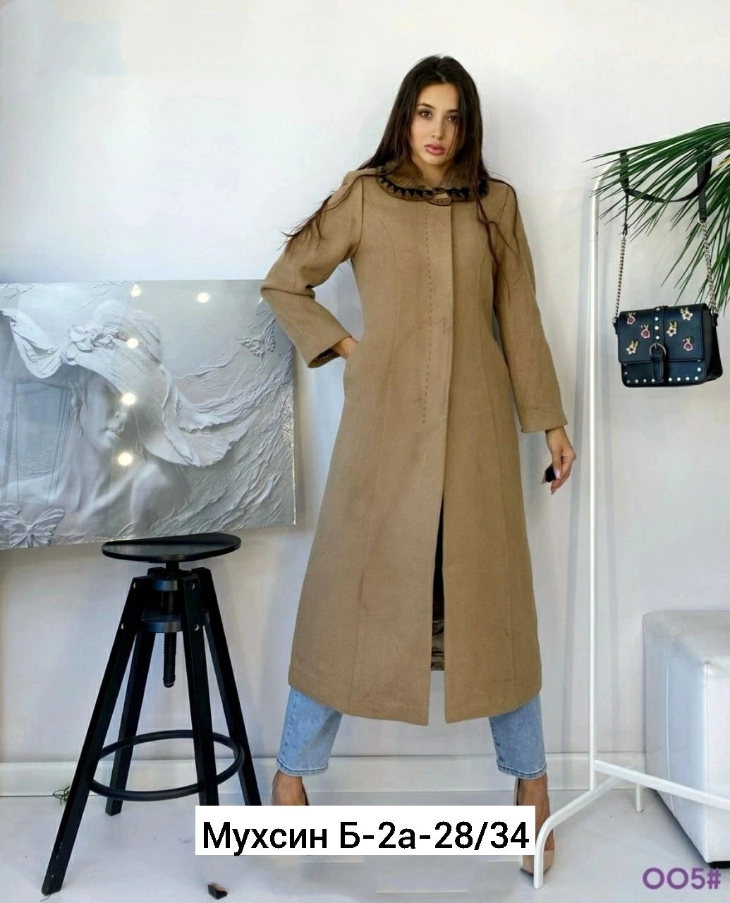 стильное пальто,пальто кашемир,женские пальто,пальто модное,модели пальто