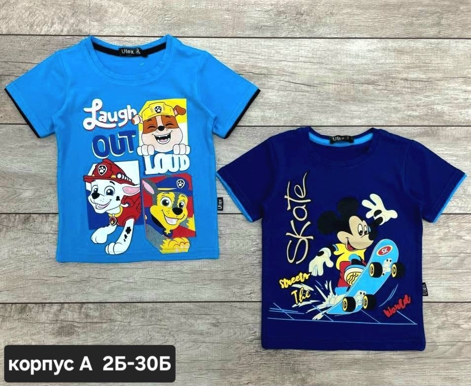 детская футболка,футболка для мальчика,футболка для детей,футболки детские,футболки и майки