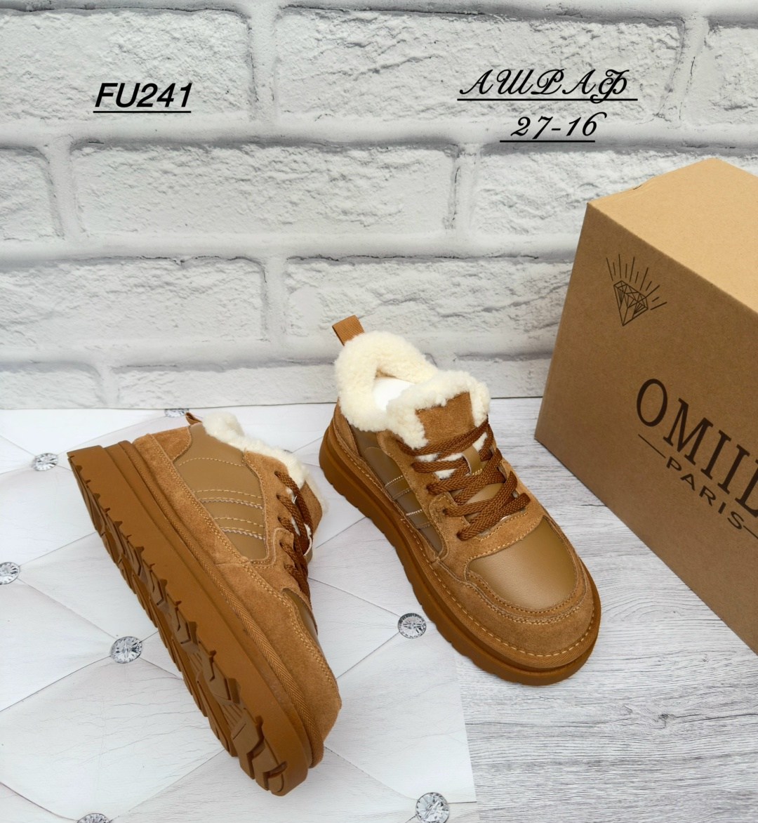 ,кроссовки женские зимние, женская зимняя, женская,теплые кроссовки