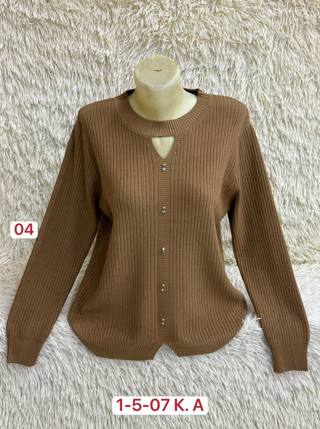 кофта женская,кардиган,трикотажная кофта,кофта на пуговицах "камила",кофта кардиган