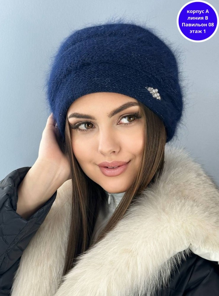 женская шапка,зимние женские шапки,шапка для женщин,женская шапка из ангоры,вязаная шапка женская