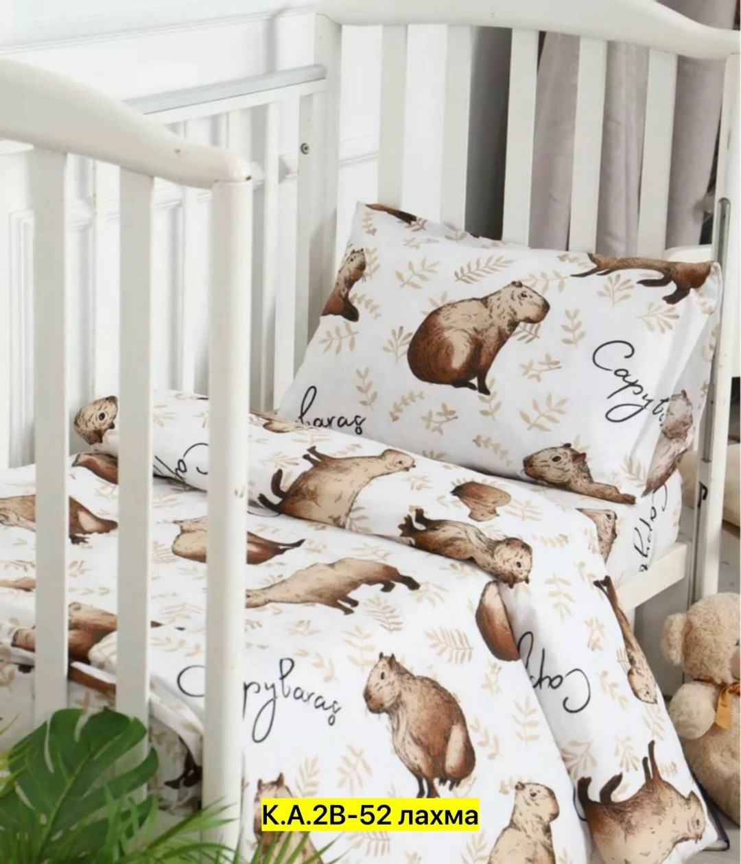 постельное белье детская,комплект постельного белья,комплект детское постельное бельё,постельное белье детское поплин,постельного белья