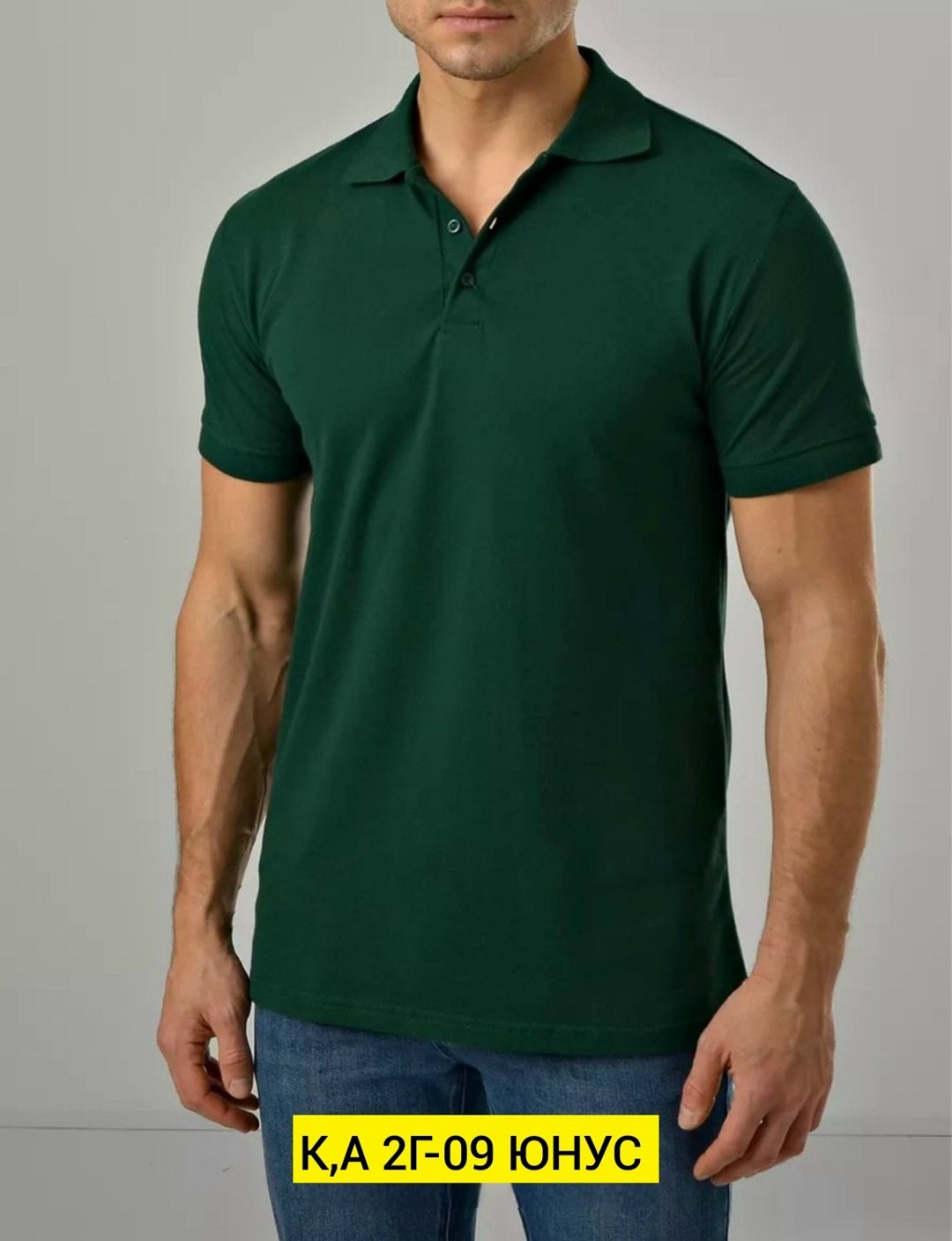 футболка поло мужская,мужская футболка поло с коротким рукавом,мужские поло,футболка поло мужская топ модель,футболки для мужчин