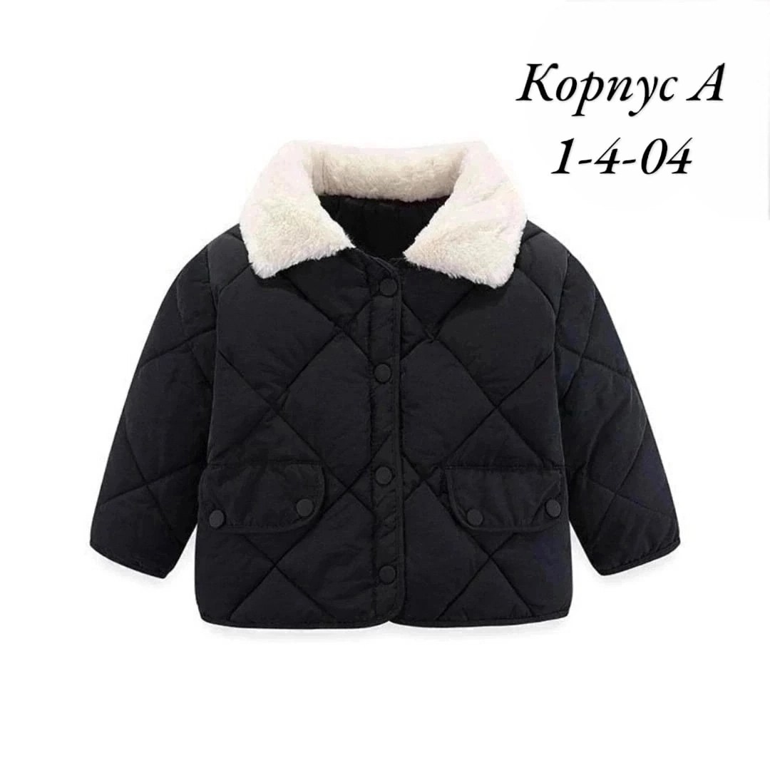 модные детские куртки,детская куртка демисезонная,куртка для детей,детские куртки,детская куртка