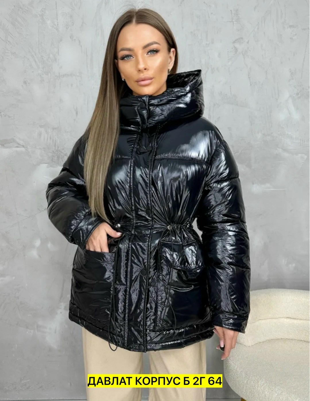 куртка женская,стильная куртка,женская демисезонная куртка,куртка,куртки для полных