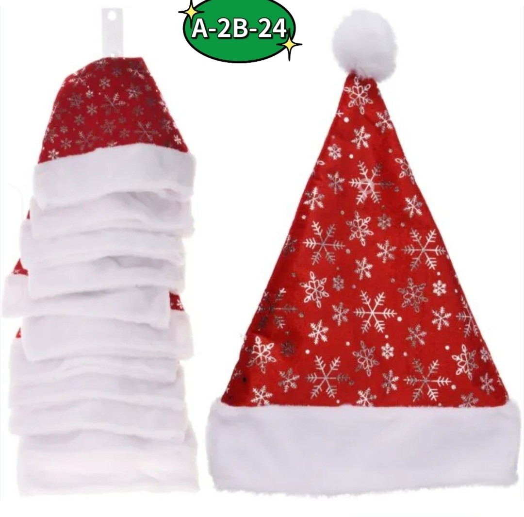 новогодние колпаки,шапка новогодняя,новогодняя шапка деда мороза колпак,колпак шапка новогодняя,колпак деда мороза