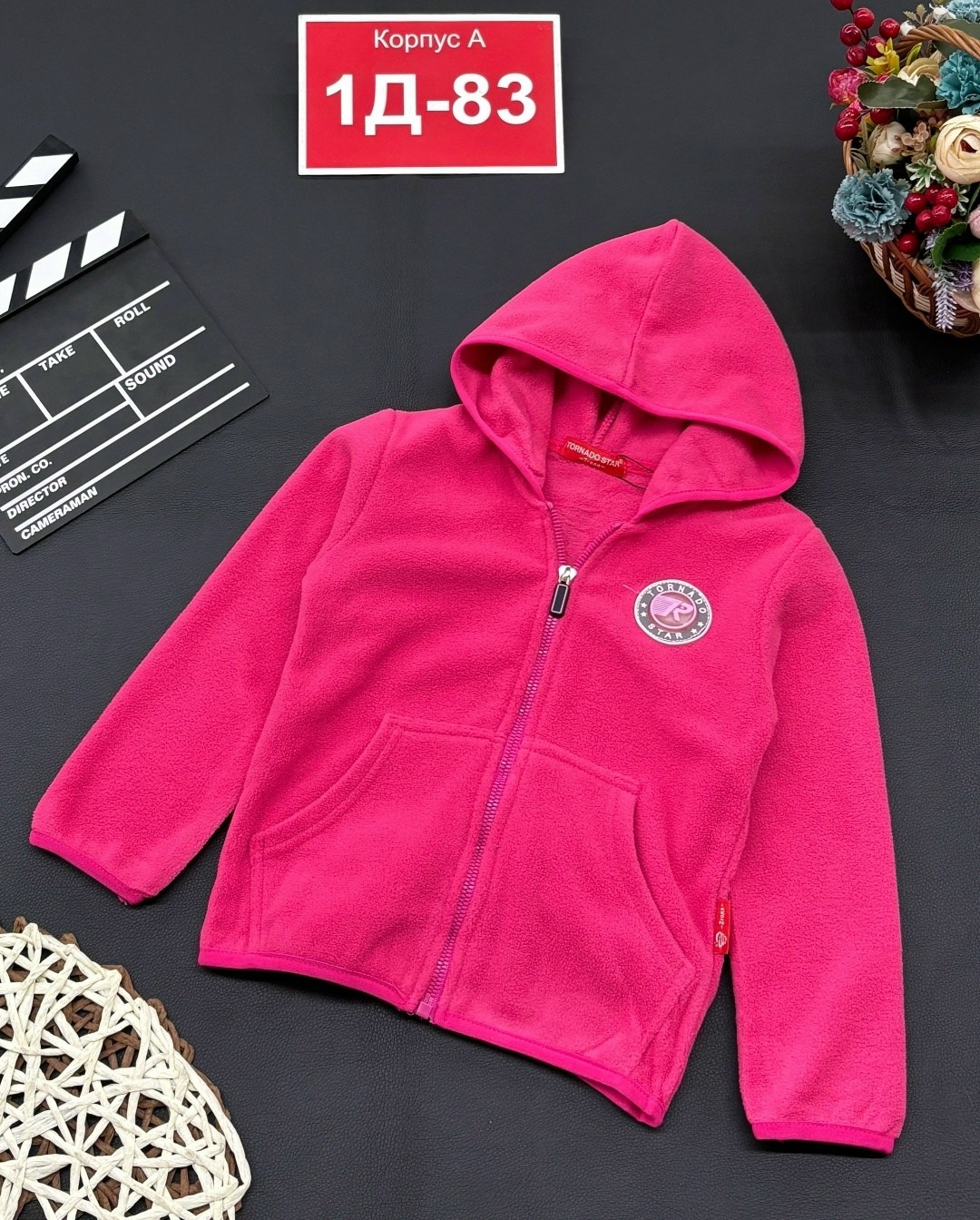 флисовая кофта,детская кофта,кофта флис,кофта для девочек,кофта толстовка