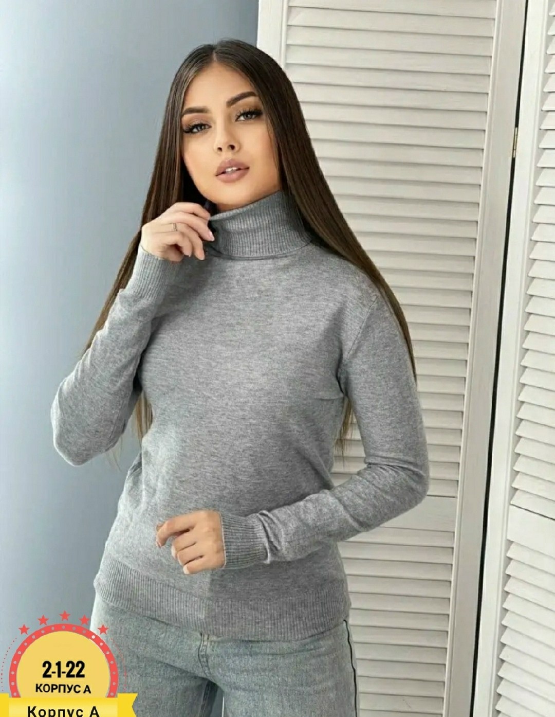 водолазка женская,водолазка,зеленая водолазка,женская кофта,водолазка кофта