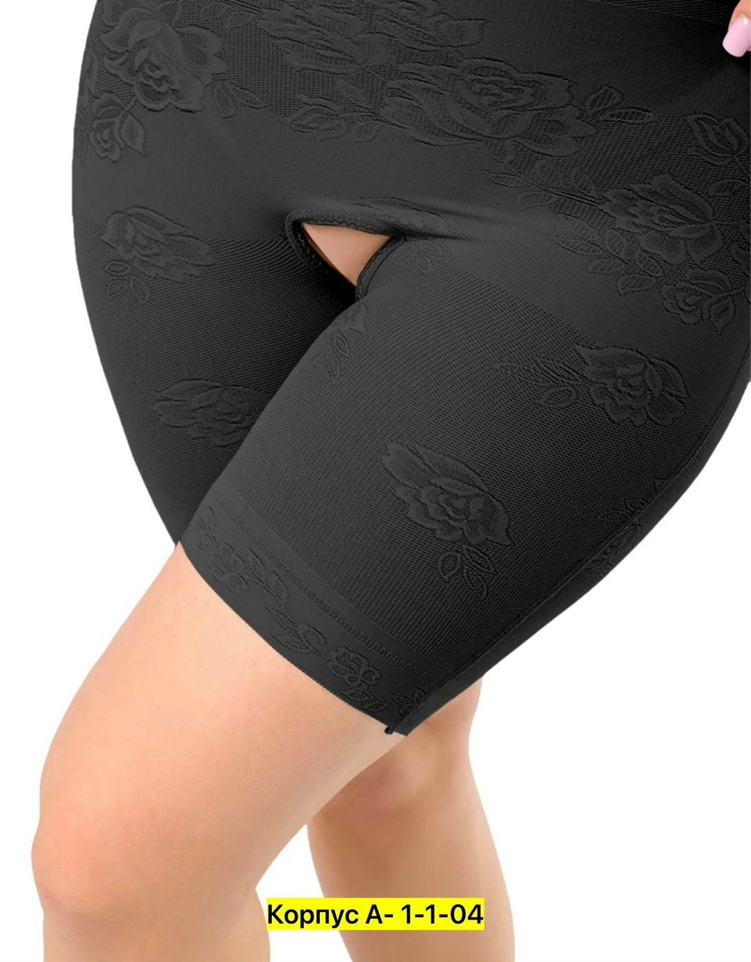 корректирующее женское белье,корректирующее белье для женщин,корректирующее белье,утягивающее корректирующее белье,утягивающее белье