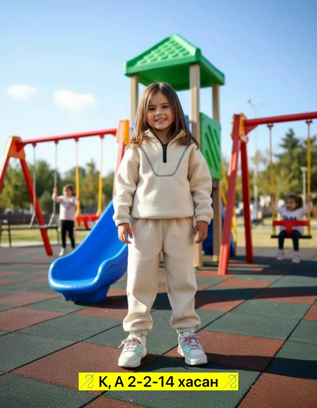 костюм на флисе,спортивные костюмы на флисе,костюм детский флисовый,флисовые костюмы,детские спортивные костюмы