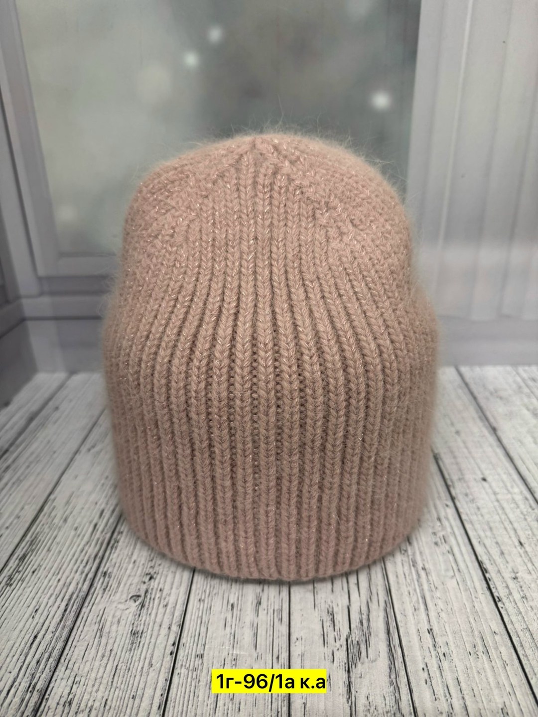 шапка женская,шапка женская на флисе,шапка женская теплая,женская вязаная шапка,шапки оптом