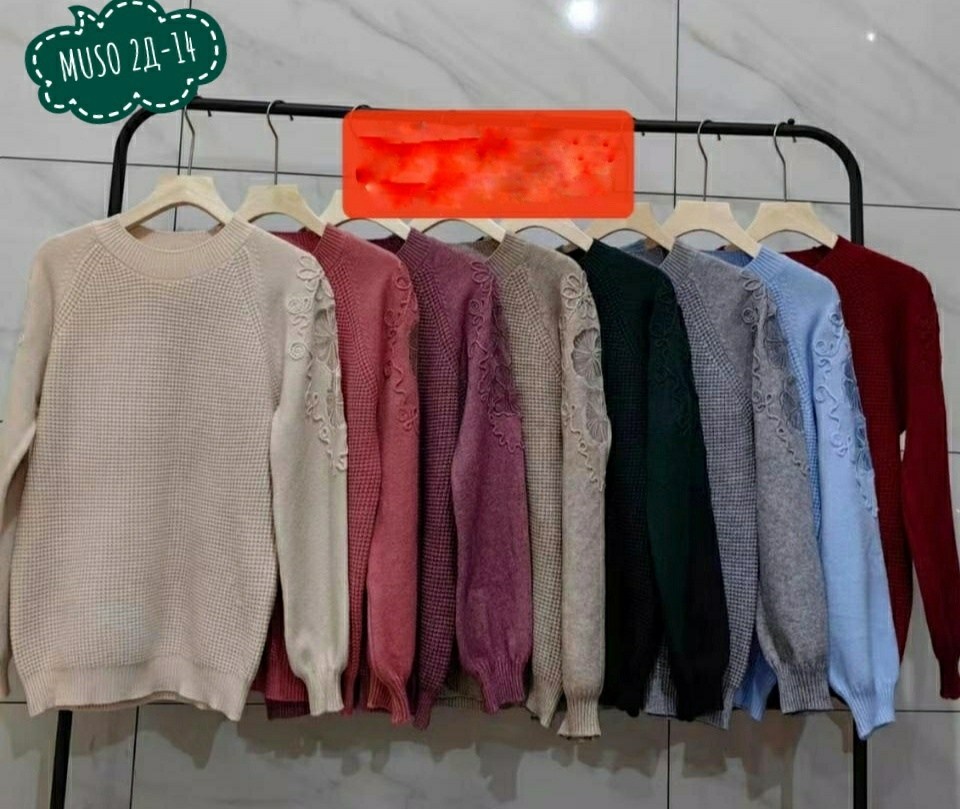 вязаная кофта,женские вязаные свитера,свитер,модные свитера,женские свитера