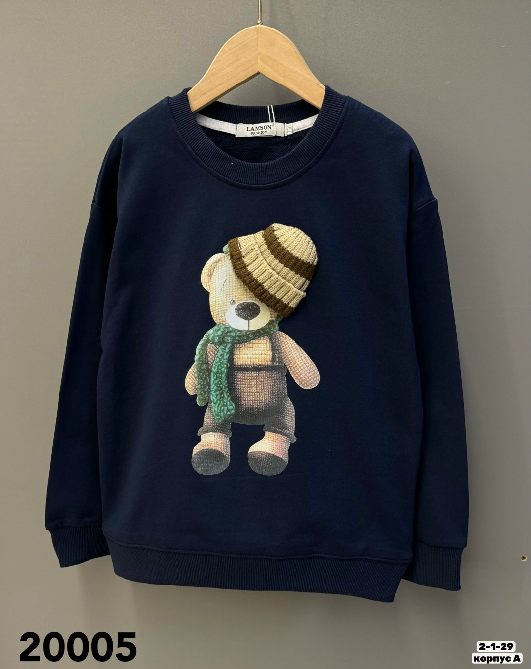 детская кофта,свитер детская,толстовки детский,одежда толстовка,детский свитшот