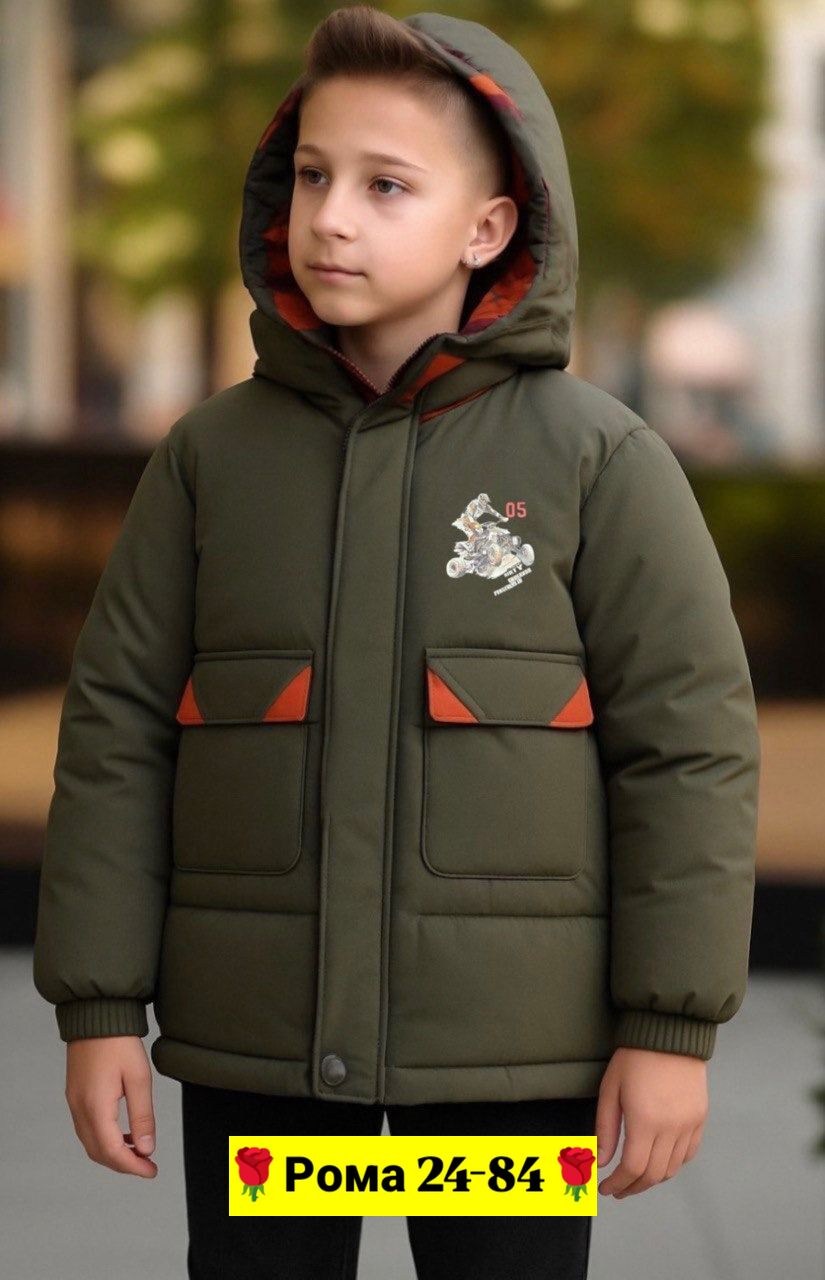 куртка для мальчика,зимняя куртка для мальчика,куртка для мальчика теплая,куртка для мальчика детская,куртка для мальчика утепленная