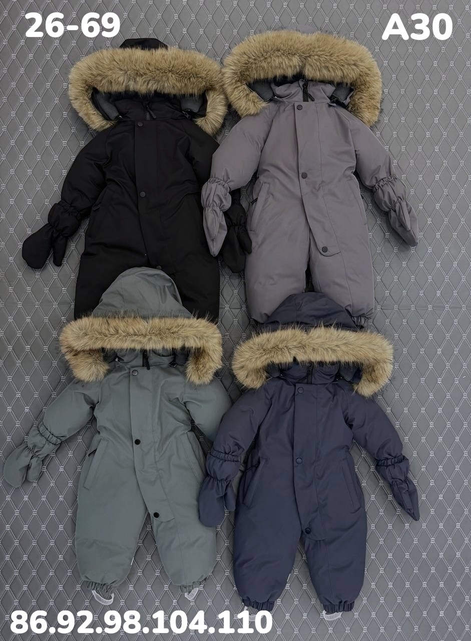 детский зимний комбинезон,комбинезон трансформер для новорожденного зимний,зимний комбинезон для ребенка,зимние комбинезоны,комбинезон зимний для мальчика