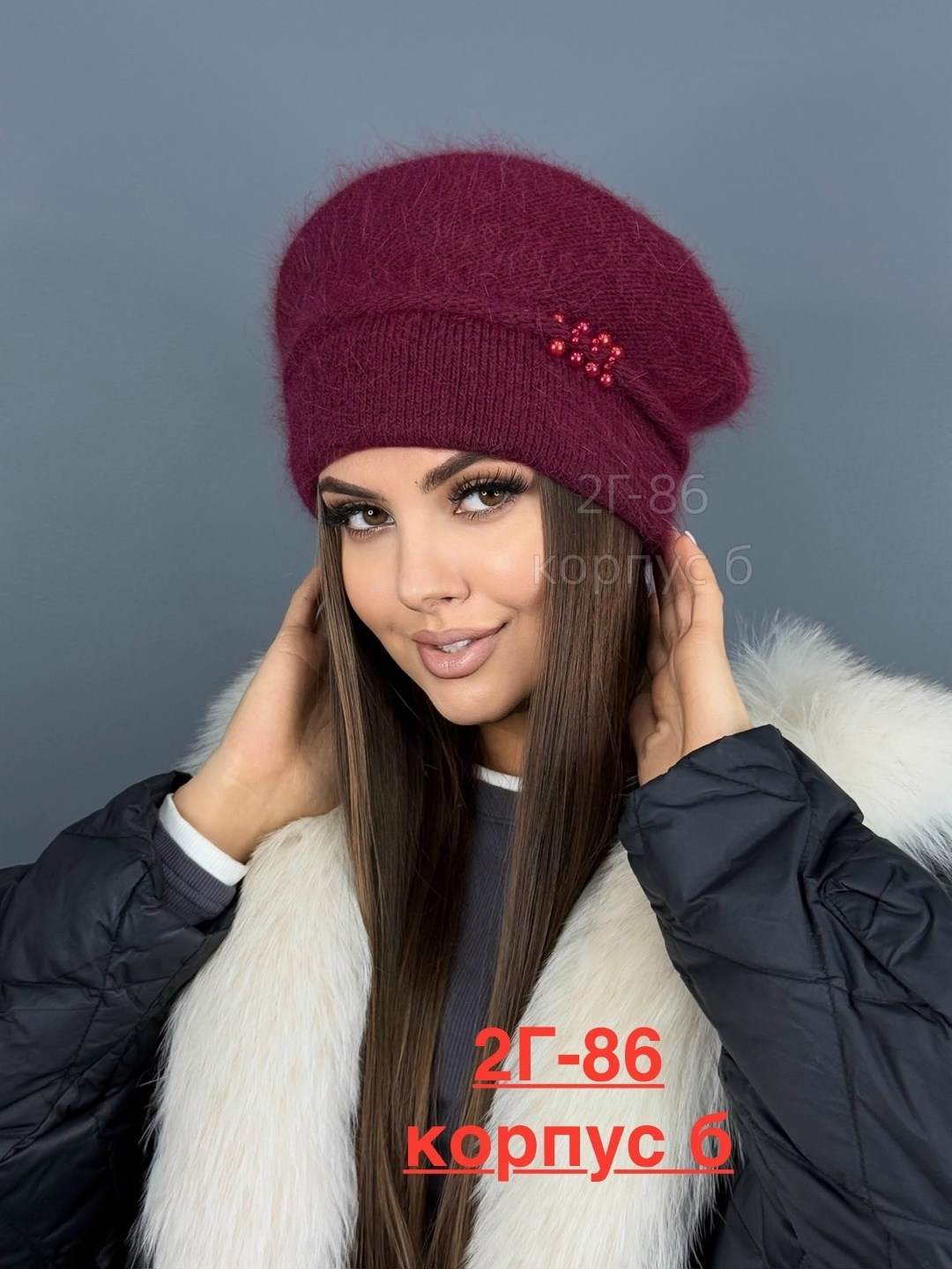 шапка женская,шапка зимняя женская,шапка зимняя из ангора,шапки для женщин,модная женская шапка