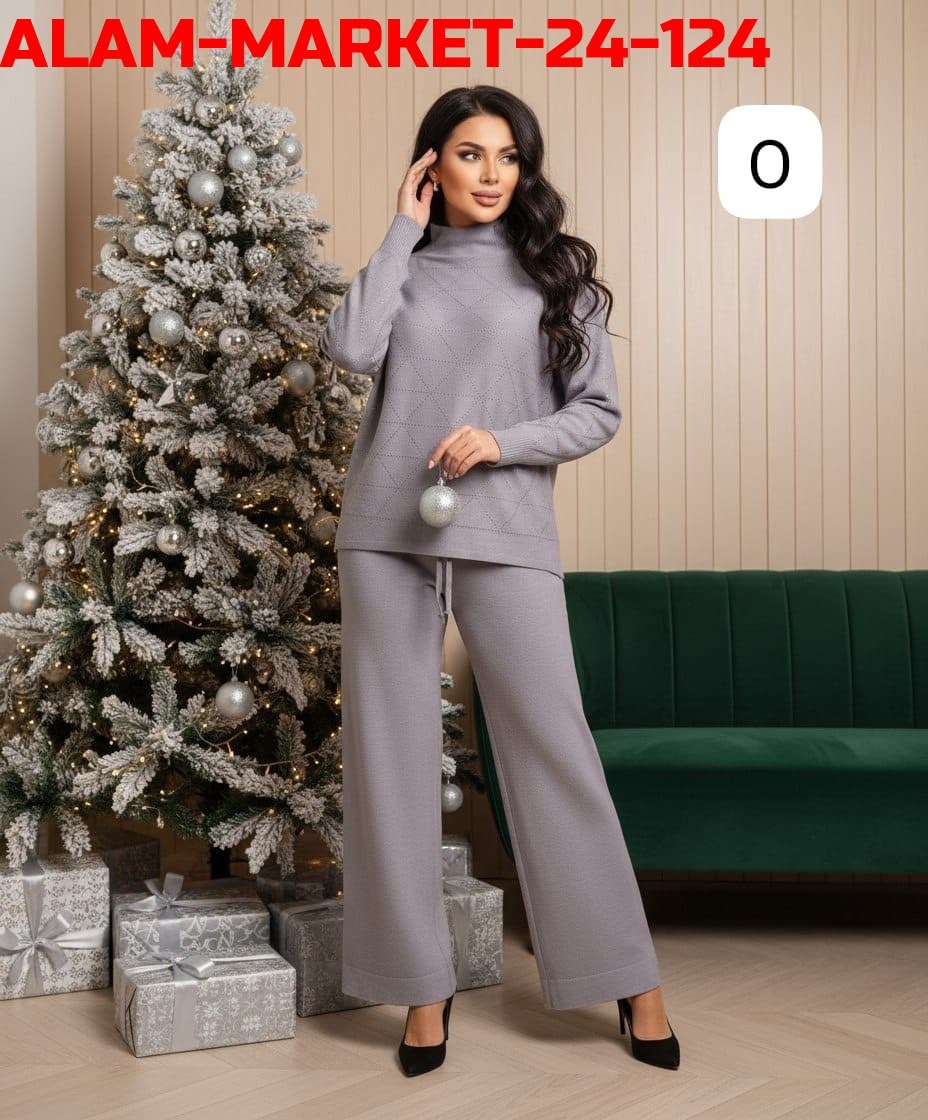 костюм вязаный с брюками,трикотажные костюмы,костюм вязаный брючный,теплый вязаный костюм,вязаные костюмы