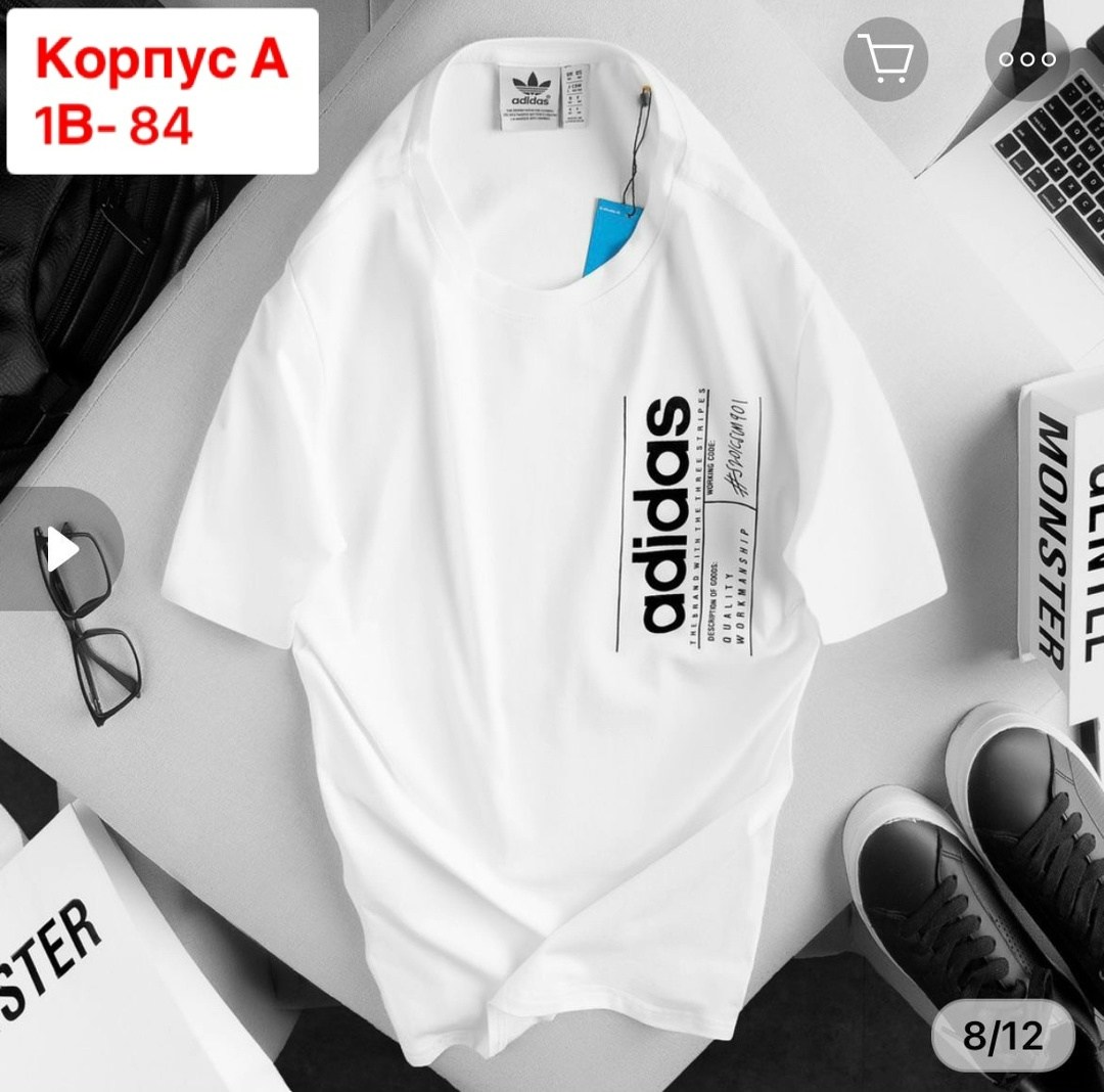 футболки для мужчин,футболка мужская adidas,футболки модные,майка и футболка