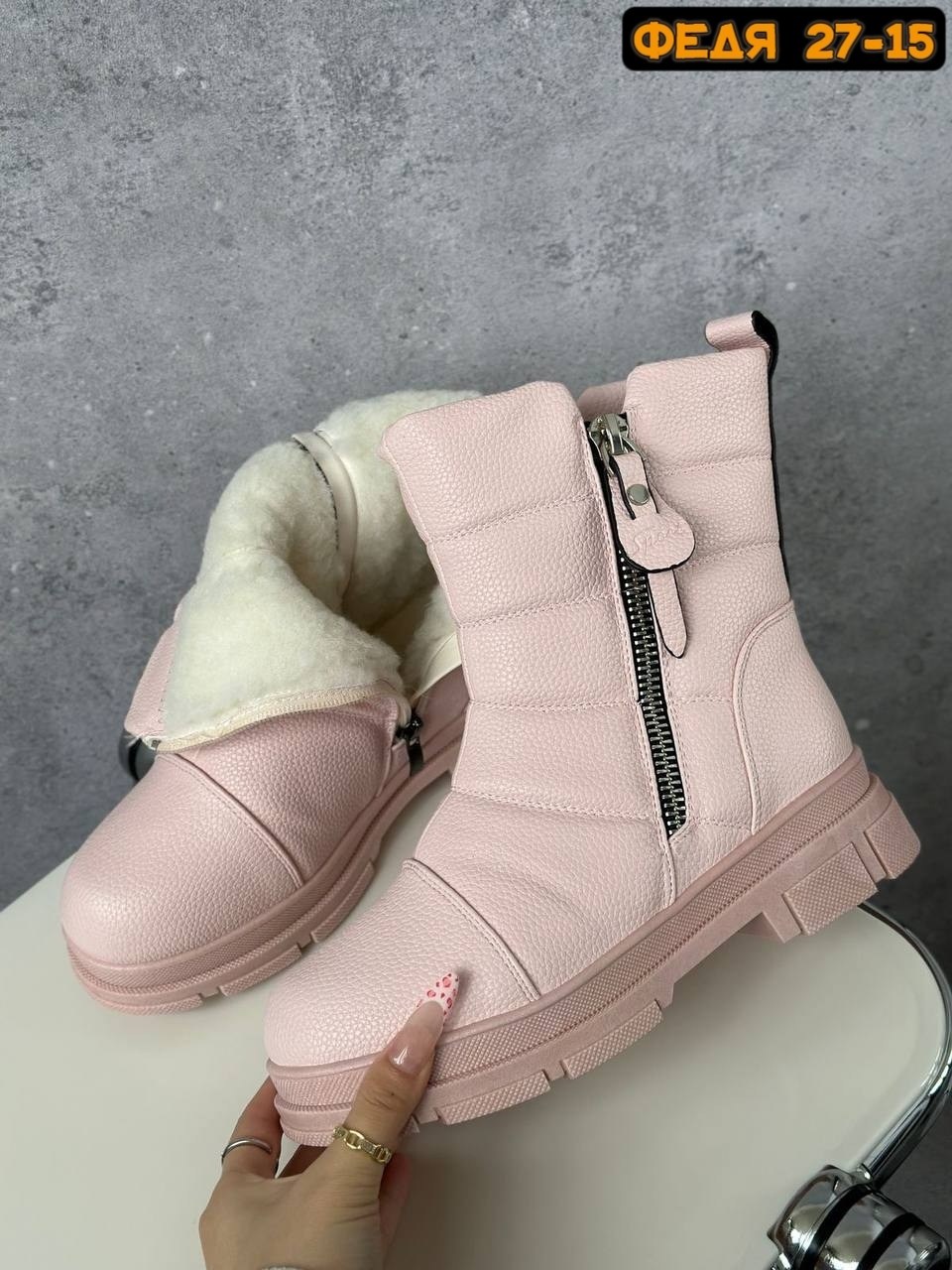 женская зимняя , женская,,ботинки женские, оптом