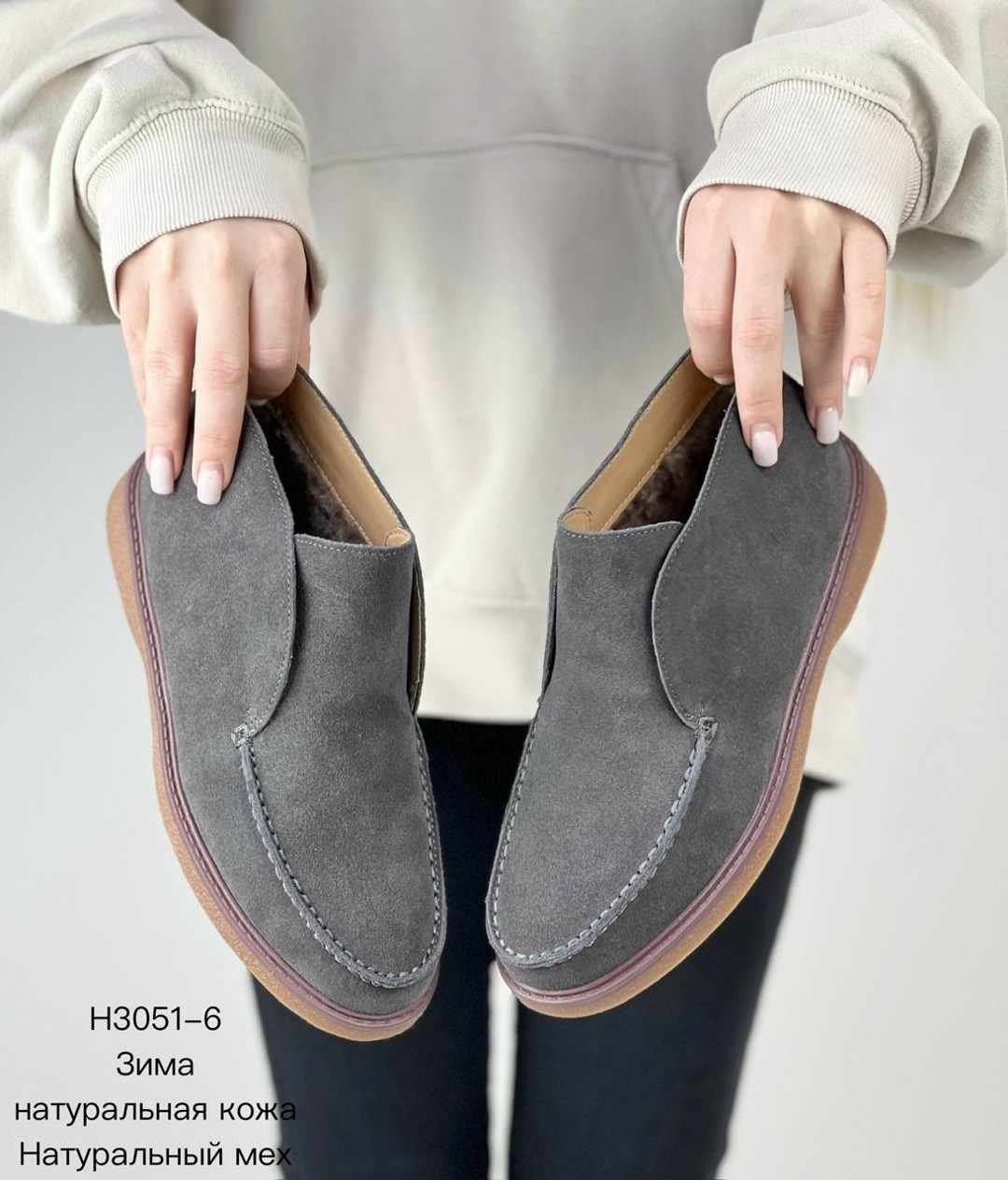 серые лоферы мужские натуральная замша,,замшевые лоферы,лоферы из натуральной замши,loro piana лоферы женские