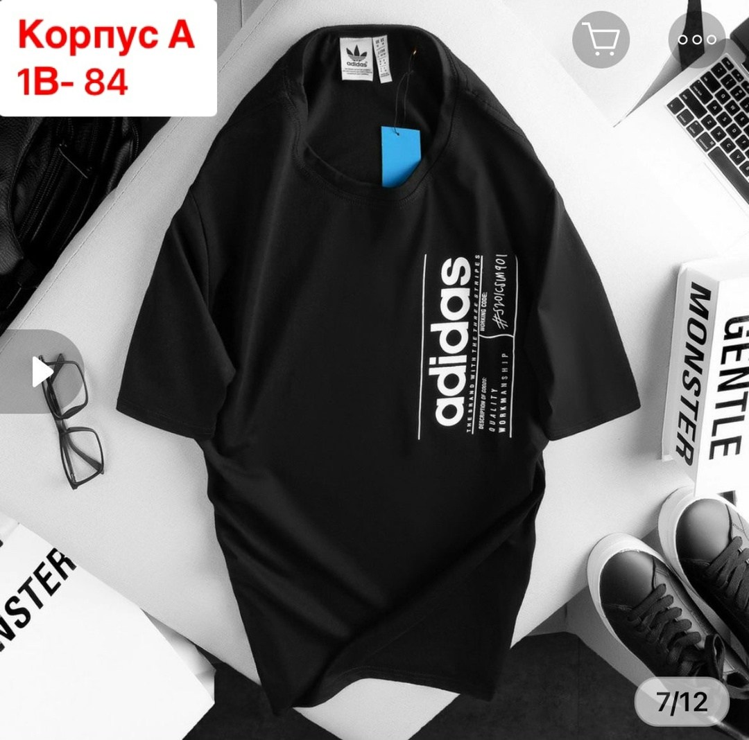 футболки для мужчин,футболка мужская adidas,футболки модные,майка и футболка