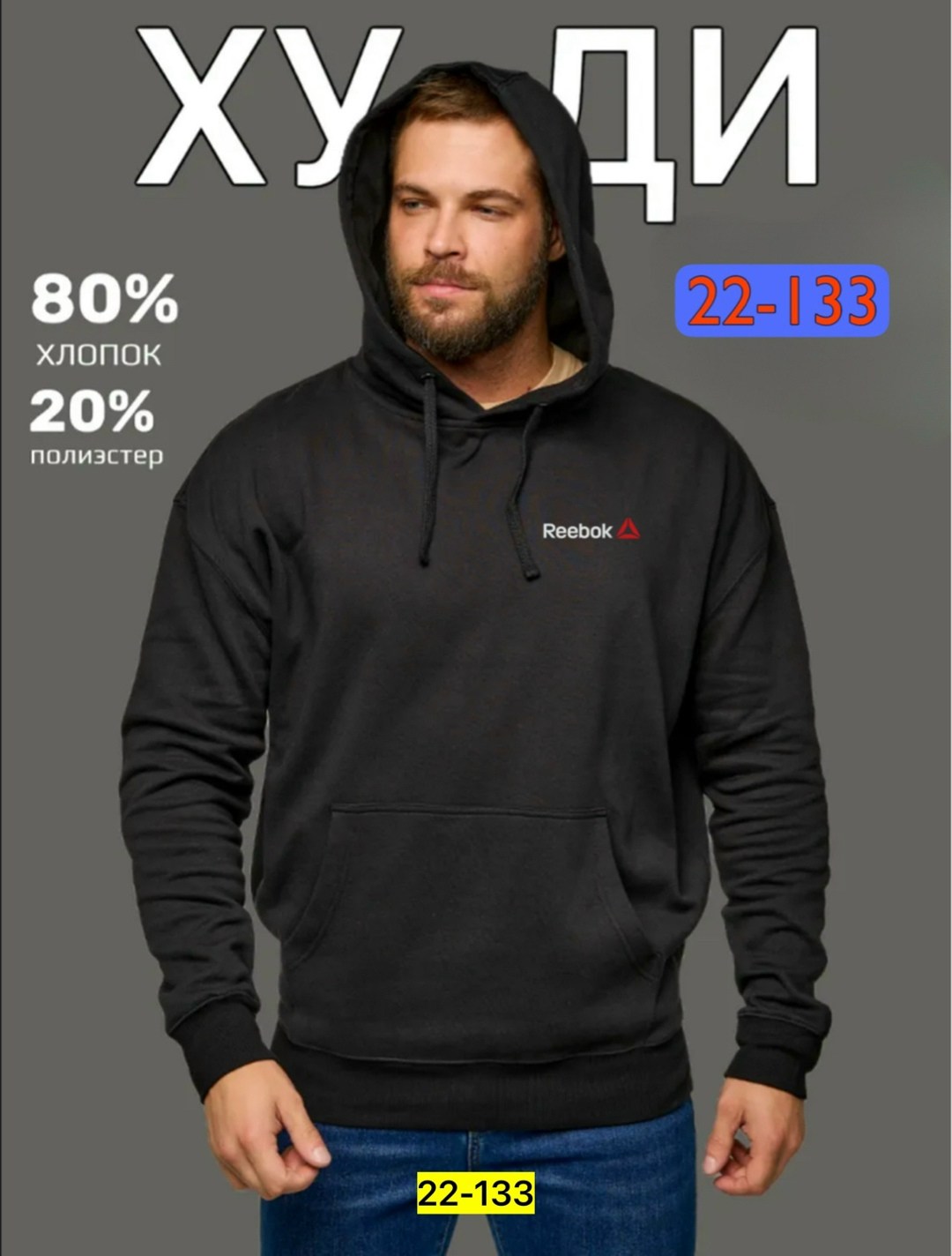 толстовки для мужчин,кофта толстовка,мужская толстовка,толстовка с капюшоном,толстовки