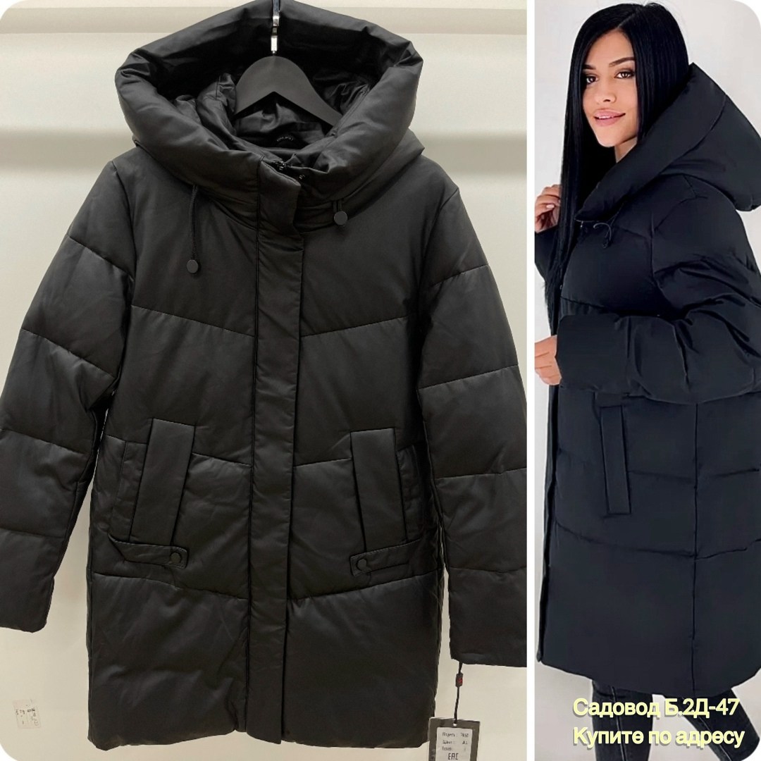 куртка женская,демисезонная куртка,удлиненная куртка,женская куртка зимняя,куртка пуховик