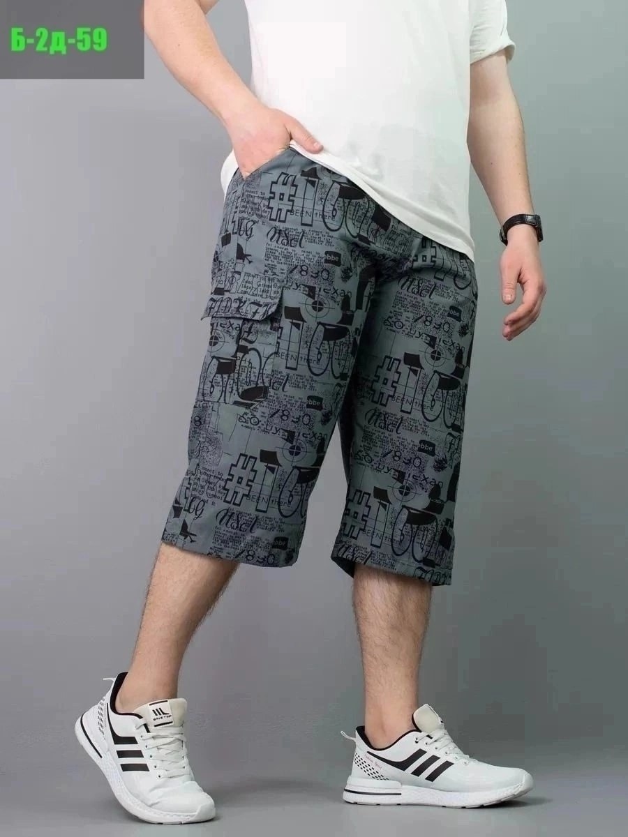 шорты для мужчин,мужские шорты,шорты мужские летние,шорты бриджи,шорты бриджи мужские