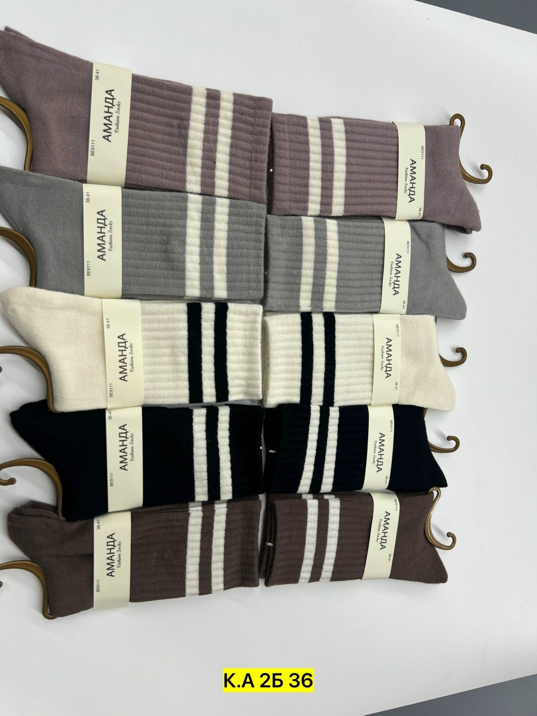 носки женские комплект,носки женские,носки хлопковые женские,носки повседневные,комплект носки мужские