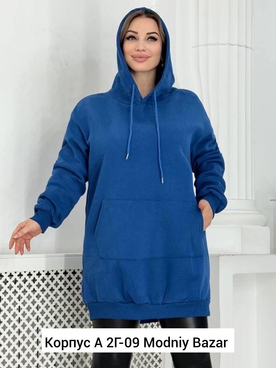 женская толстовка,женская туника,женская кофта,толстовки,базовая кофта