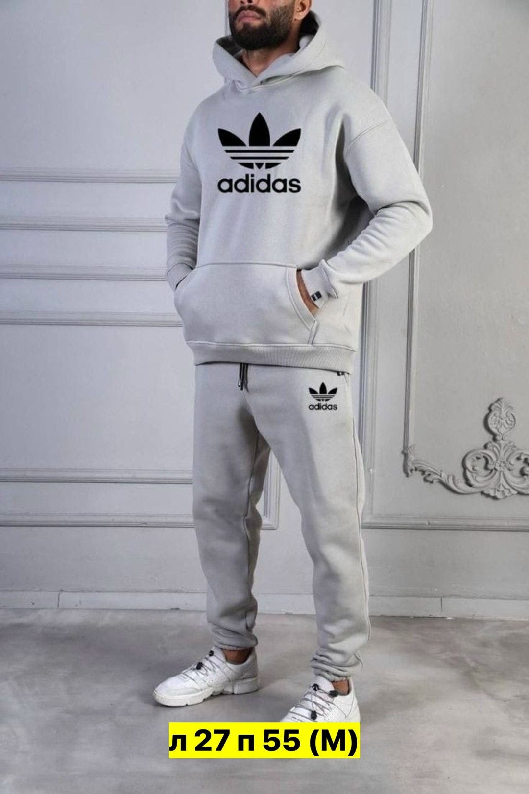 мужской спортивный костюм adidas,костюмы спортивный adidas,костюмы спортивные мужские,спортивные костюмы мужские адидас,костюмы спортивные