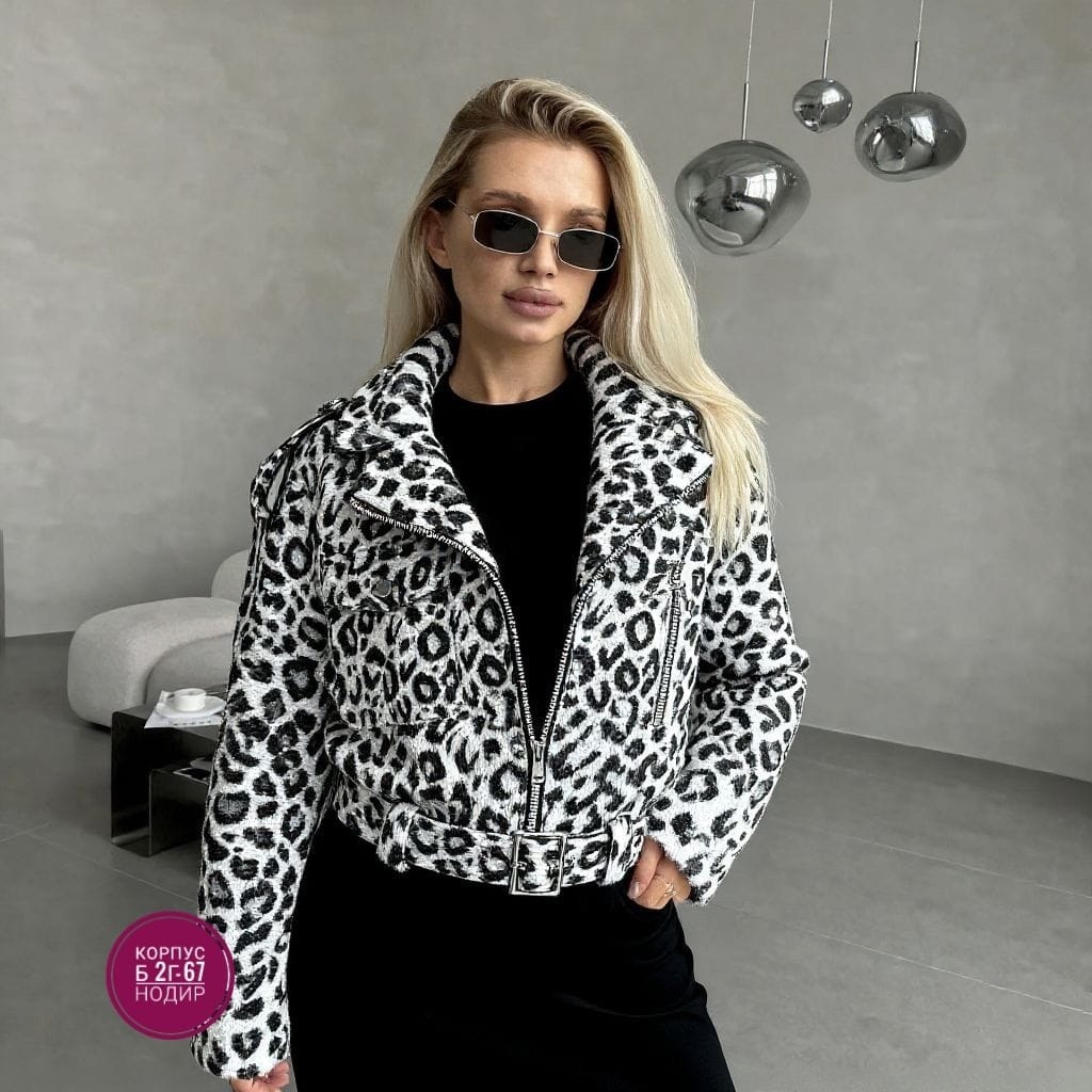 повседневная куртка,леопардовая куртка,куртка модная,куртка,модная женская куртка
