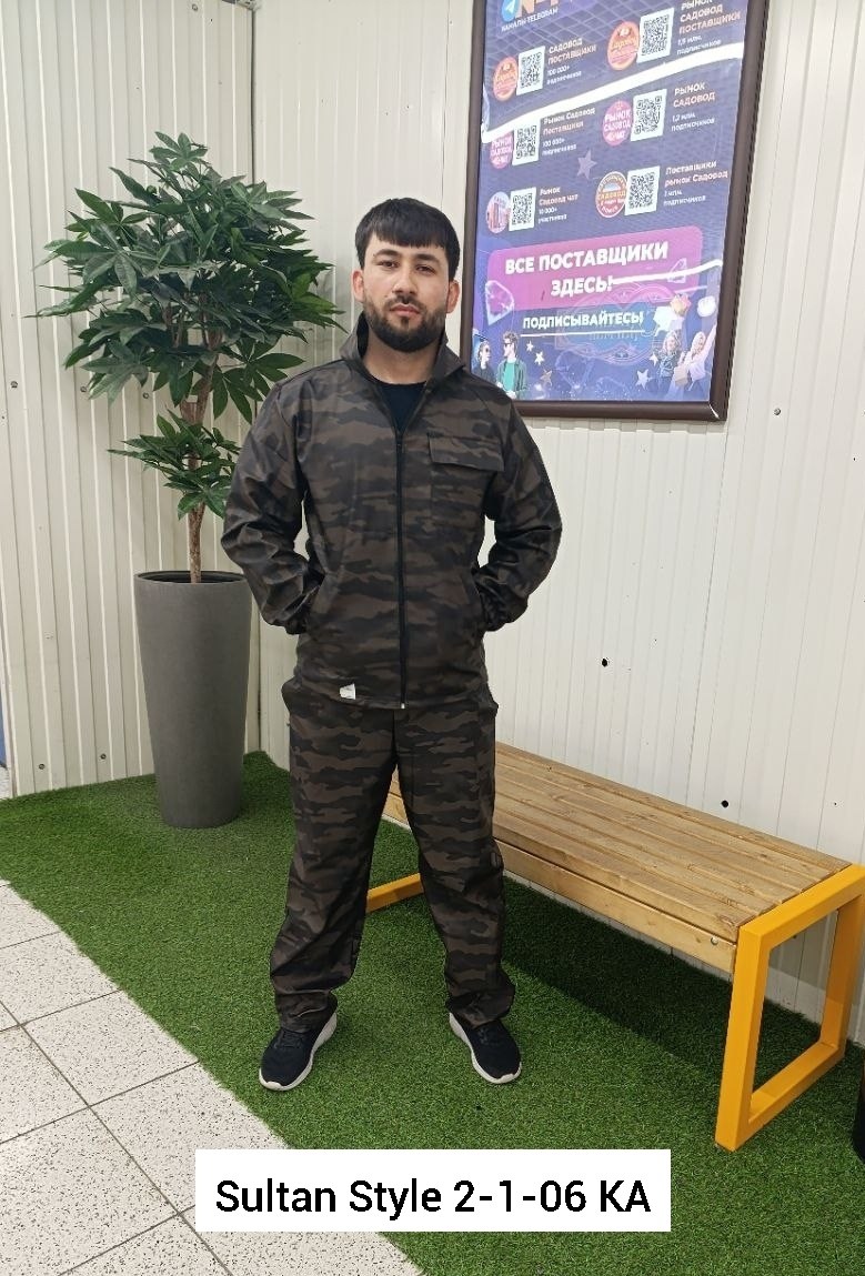 камуфляжные костюмы,камуфляжная одежда,костюм горка,костюм тактический,костюм на флисе