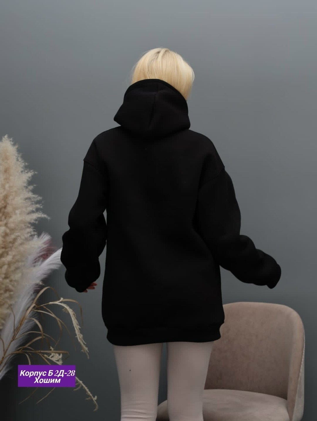 женская кофта,толстовки худи,толстовки женская,худи женская,толстовки кофта